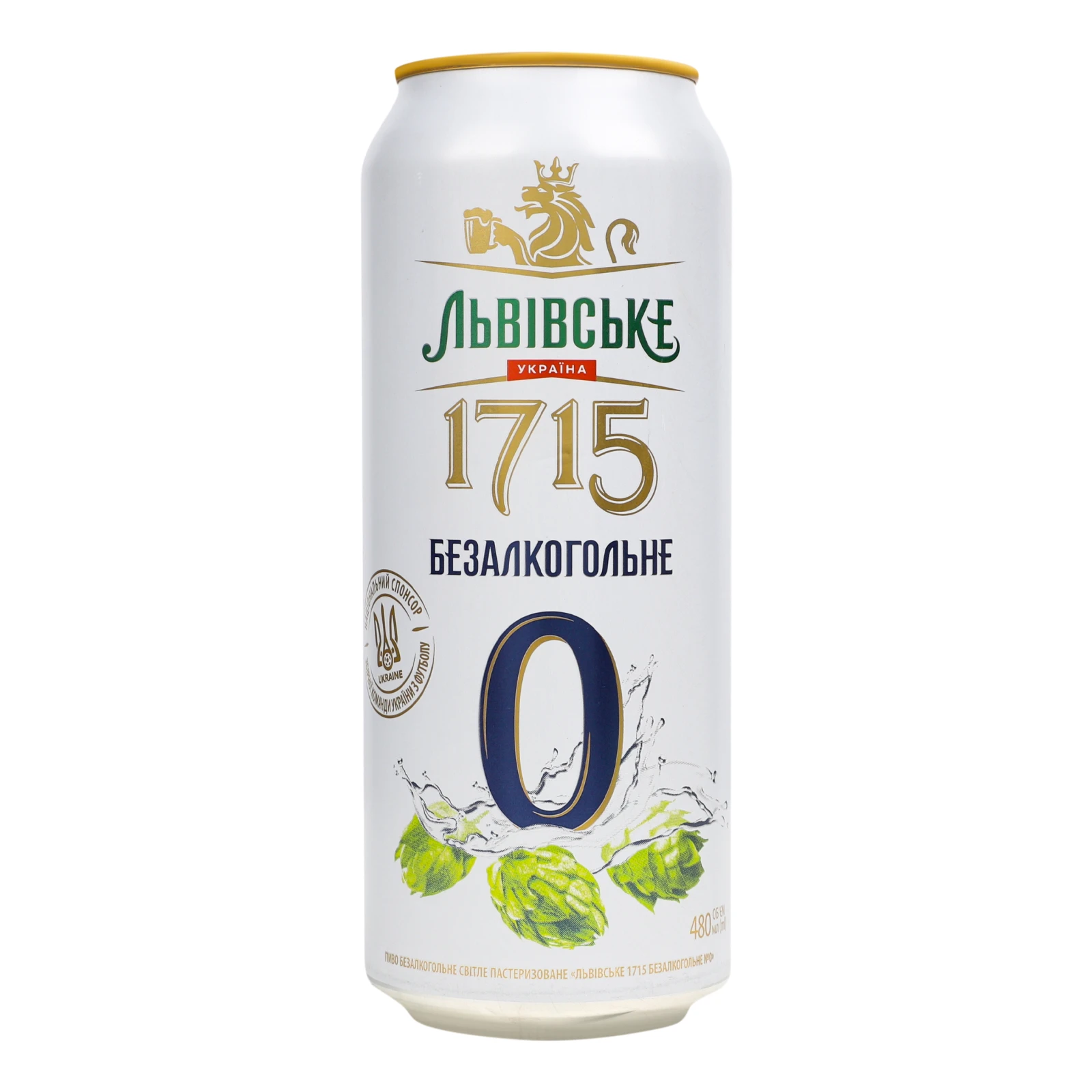 Пиво Львівське 1715 безалкогольне №0 світле пастеризоване 0.48л Фото №:1