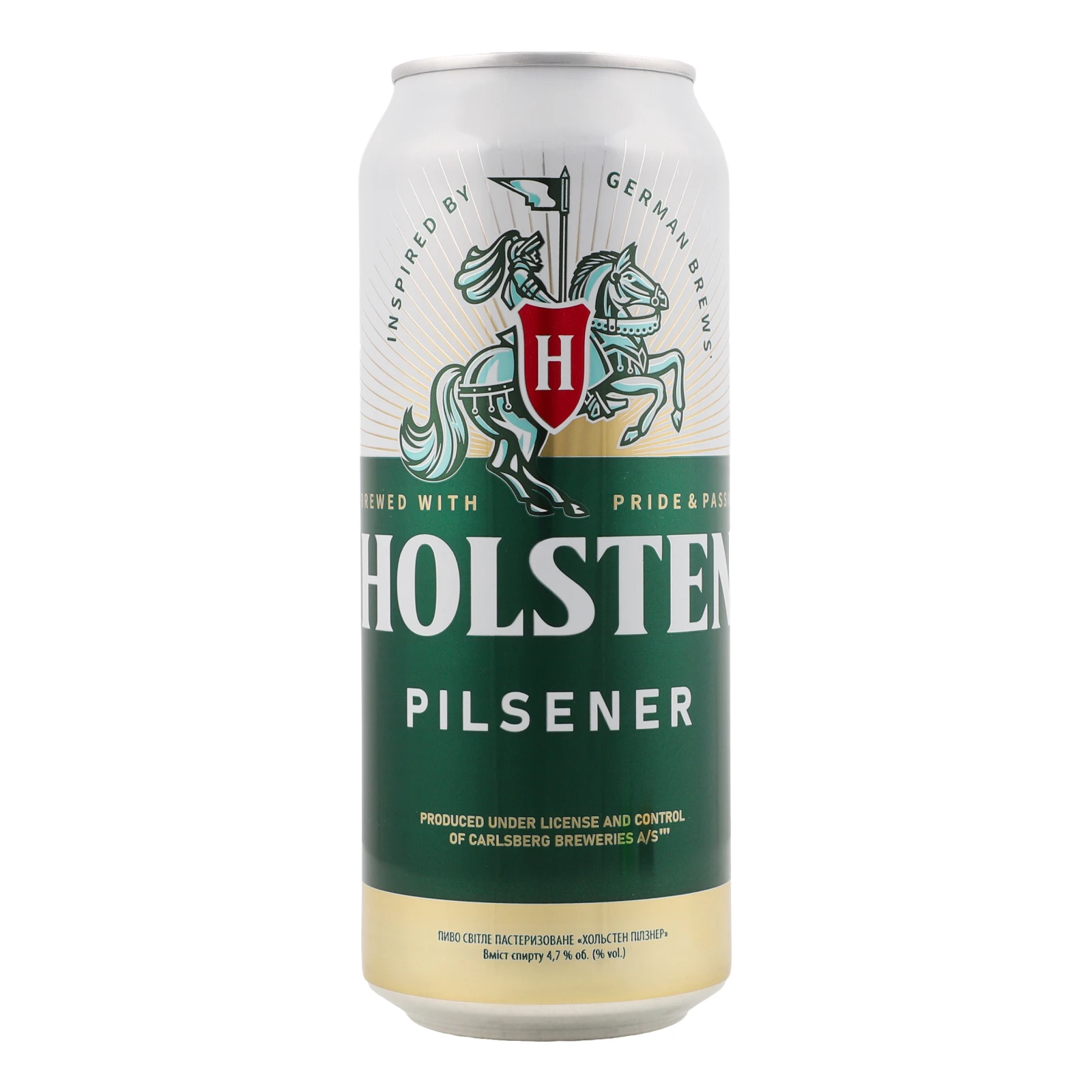 Пиво Holsten Pilsener світле пастеризоване 4.7% 0.48л