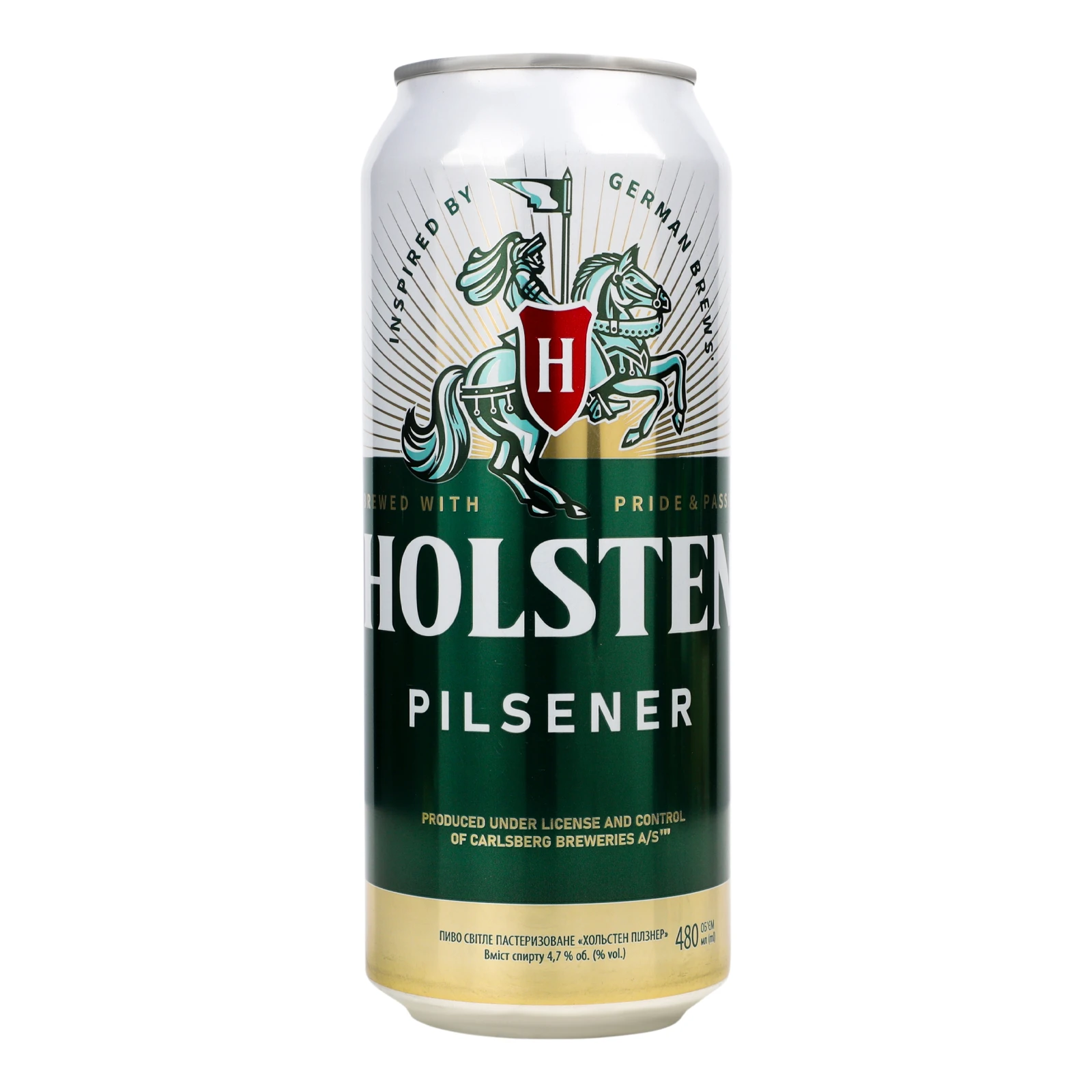 Пиво Holsten Pilsener світле пастеризоване 4.7% 0.48л Фото навігації №:1