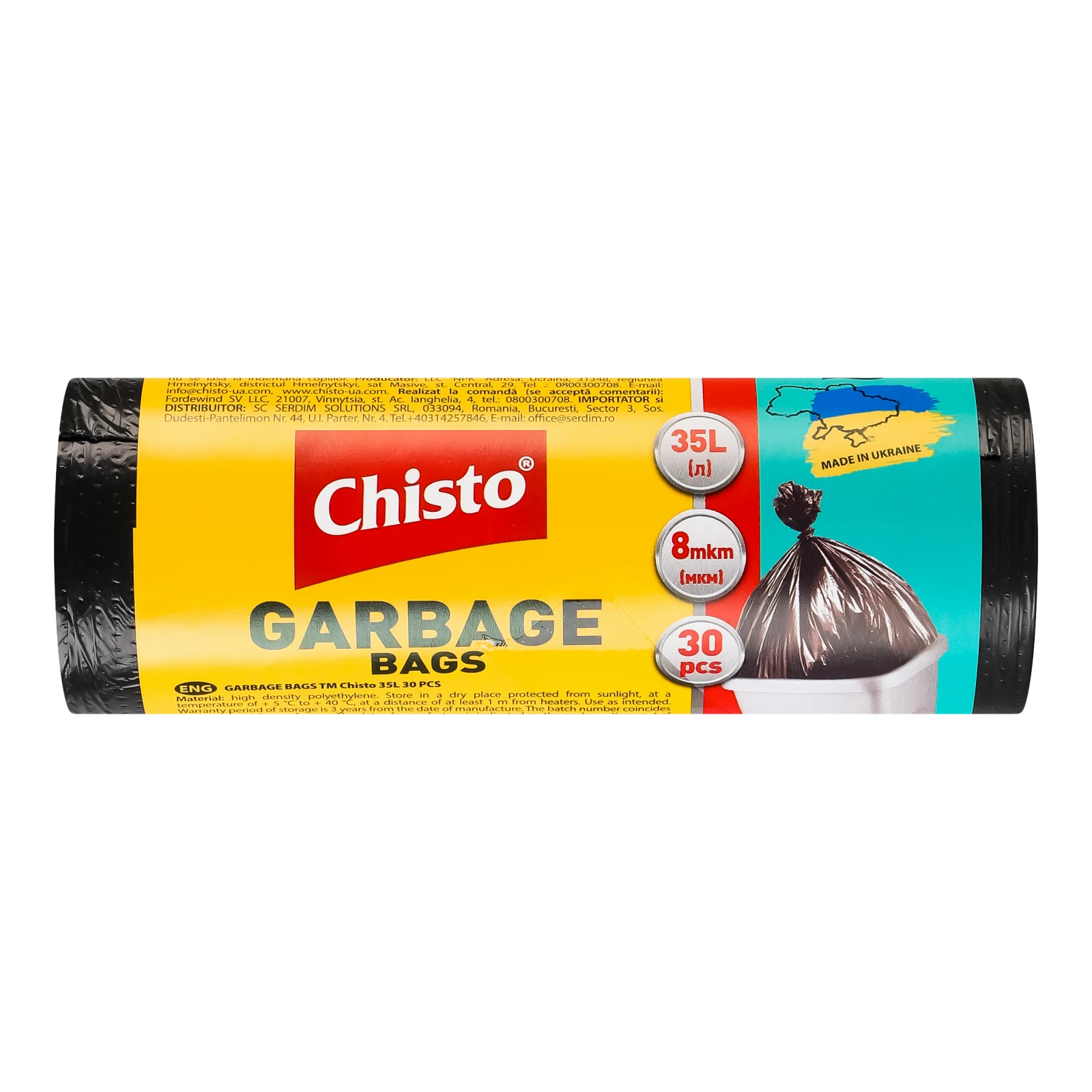 Пакети для сміття Chisto 30шт 35л Фото №:1