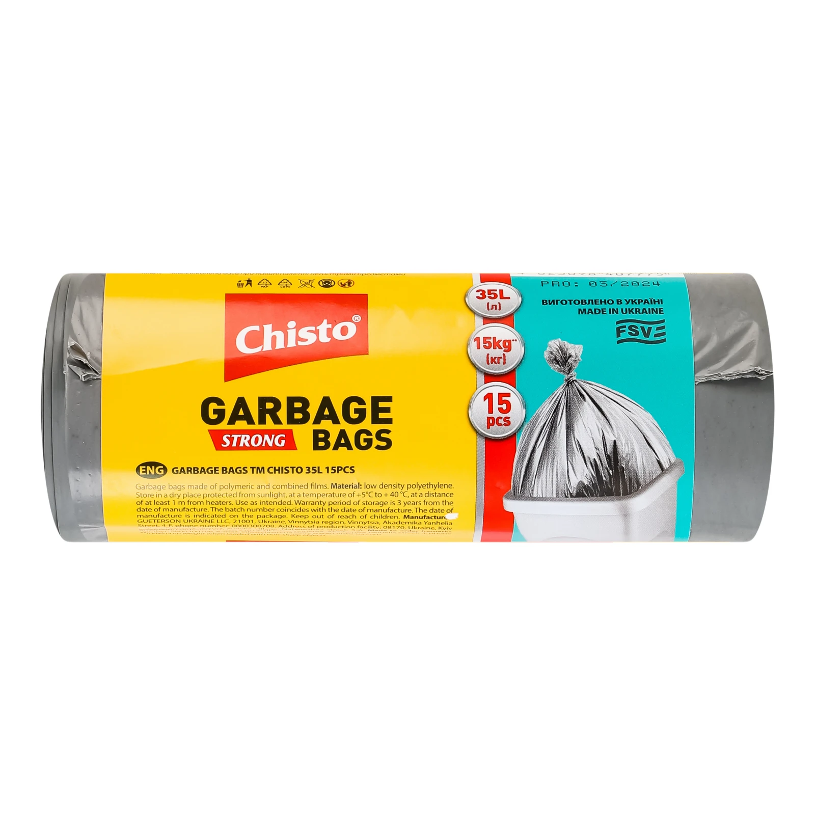 Пакети для сміття Chisto 15шт 35л Strong Фото №:2