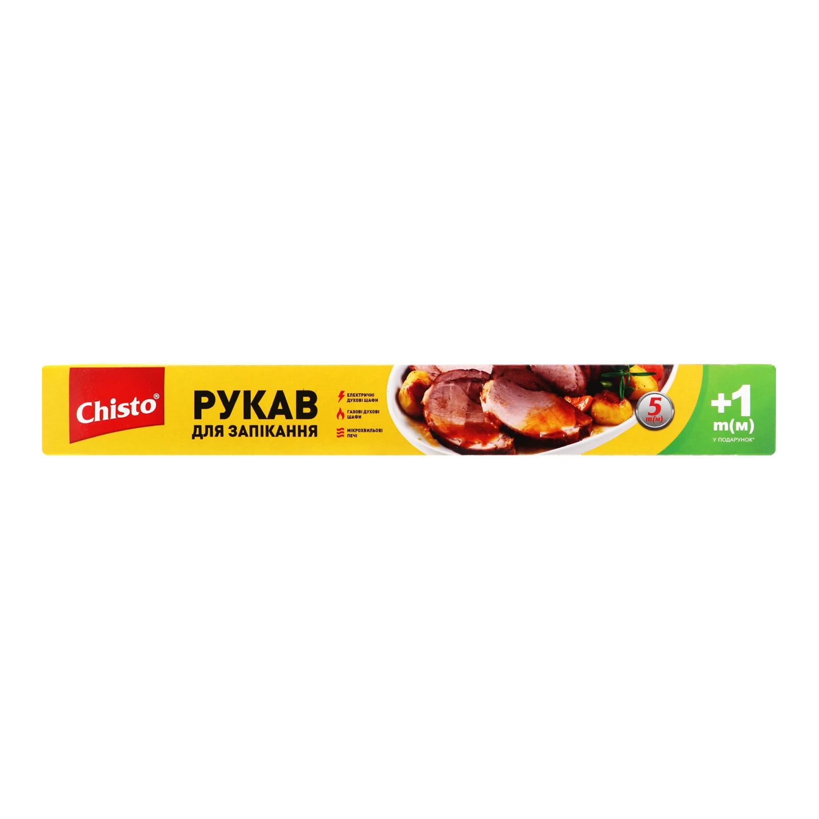 Рукав Chisto для запікання з зав'язками 6м 1шт