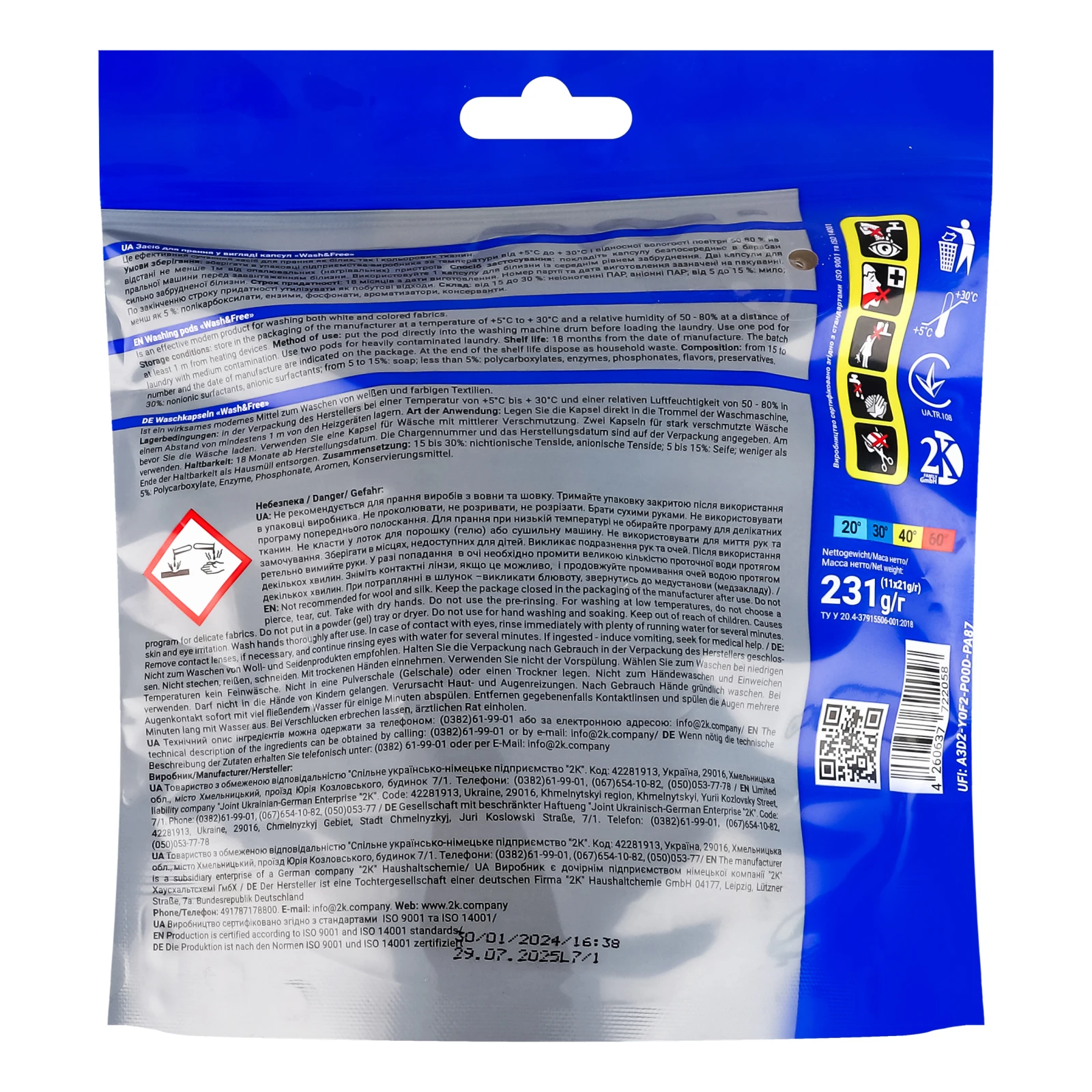 Засіб для прання Wash&Free Universal у вигляді капсул 11*21г/уп Фото №:2