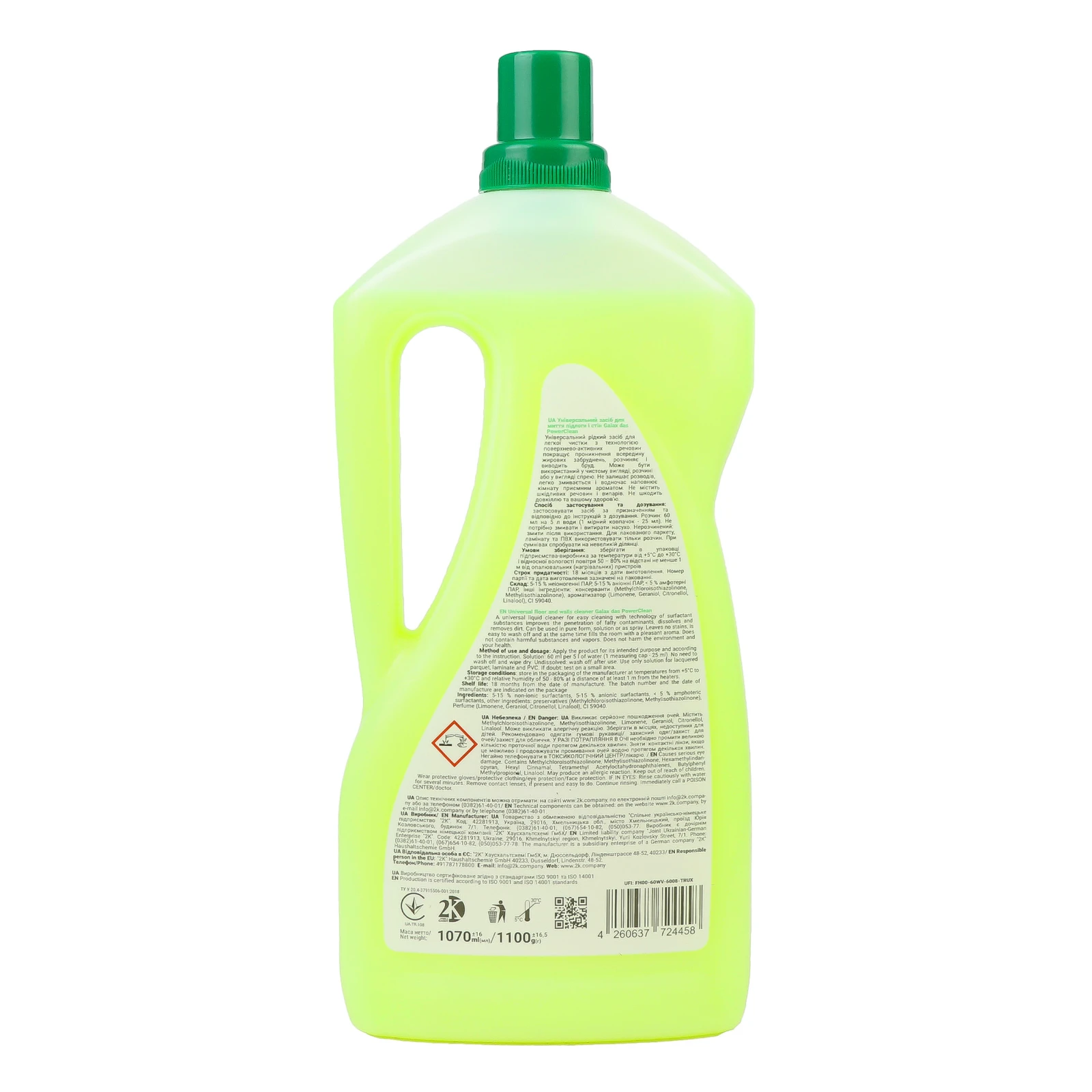 Засіб для миття Galax для підлог і стін Power Clean універсальний 1.1кг Фото №:2