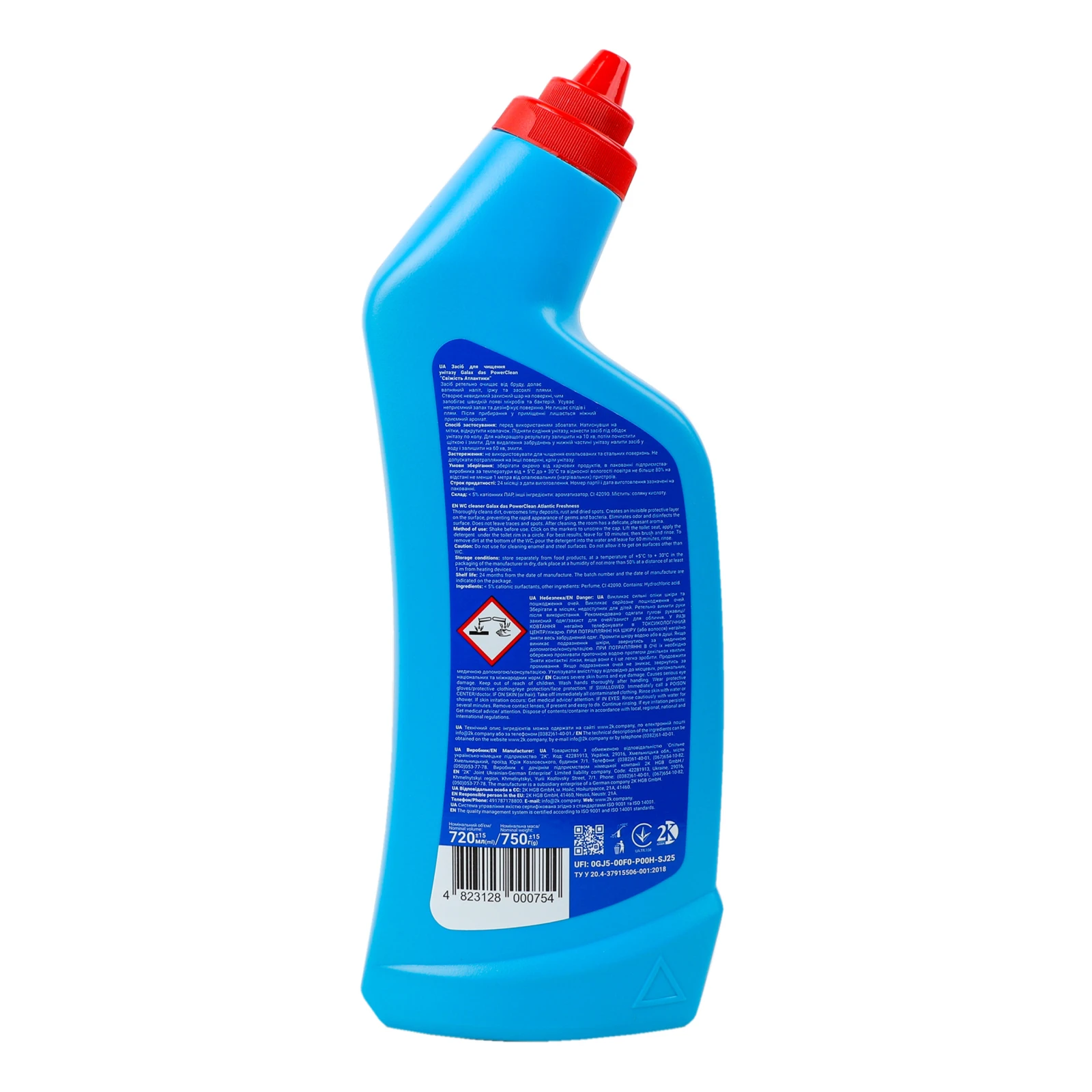 Засіб чистячий Galax das PowerClean Супер сила 5in1 Atlantic Freshness для унітазу 750г Фото №:2