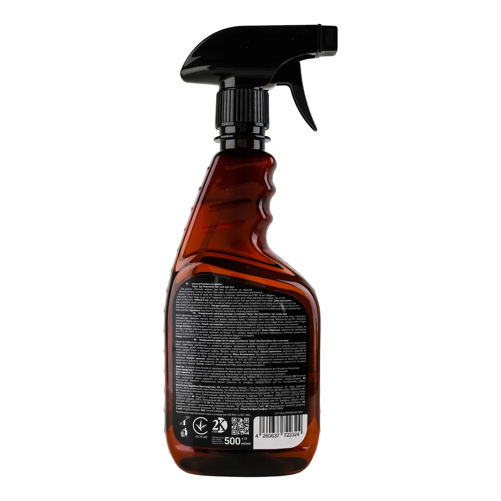 Засіб Galax das PowerClean Очищення та захист 5in1 для догляду за меблями універсальний з алое вера 500мл Фото №:2
