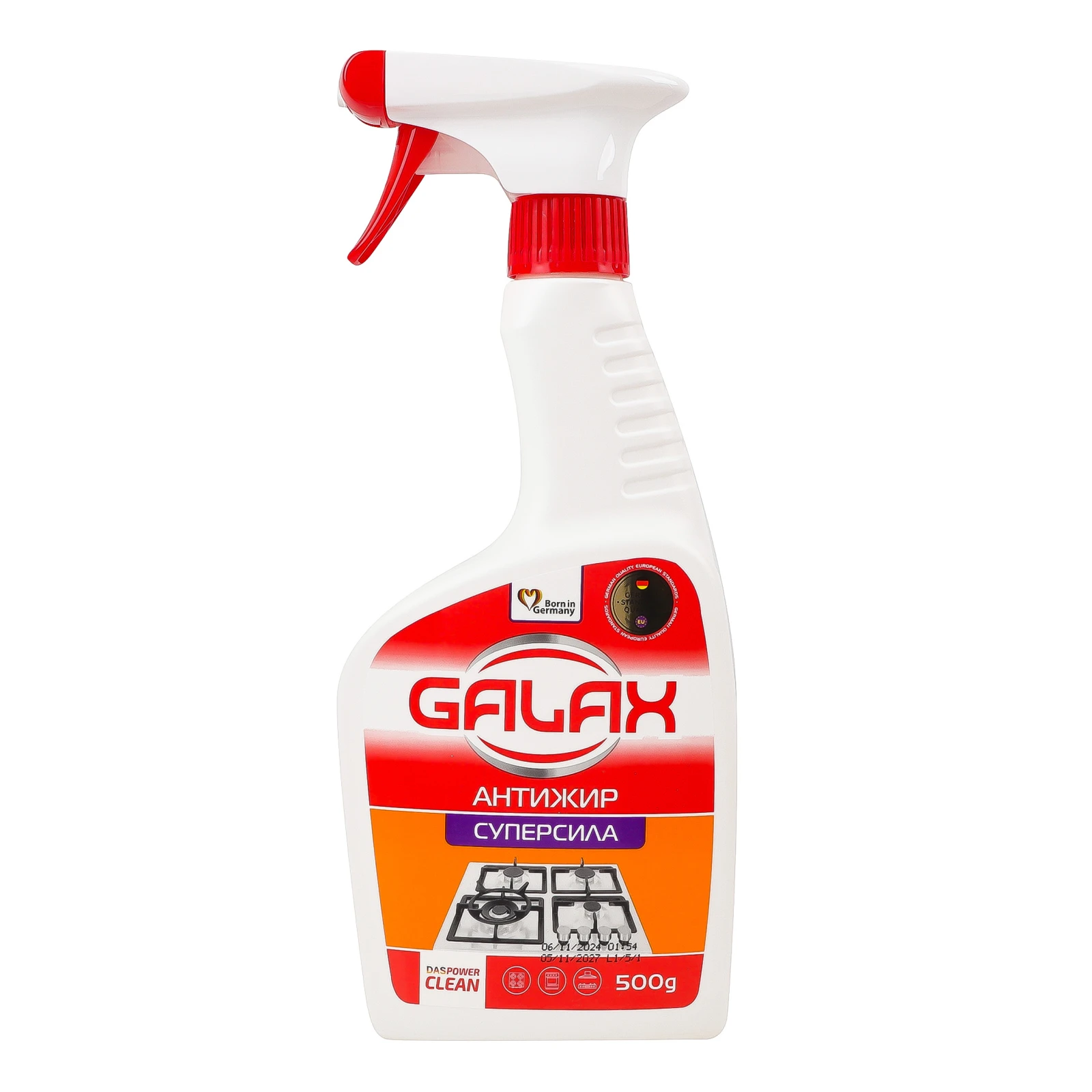 Засіб Galax das Power Clean Суперсила Анти-жир для видалення жиру з кухонних поверхонь 500г Фото №:1
