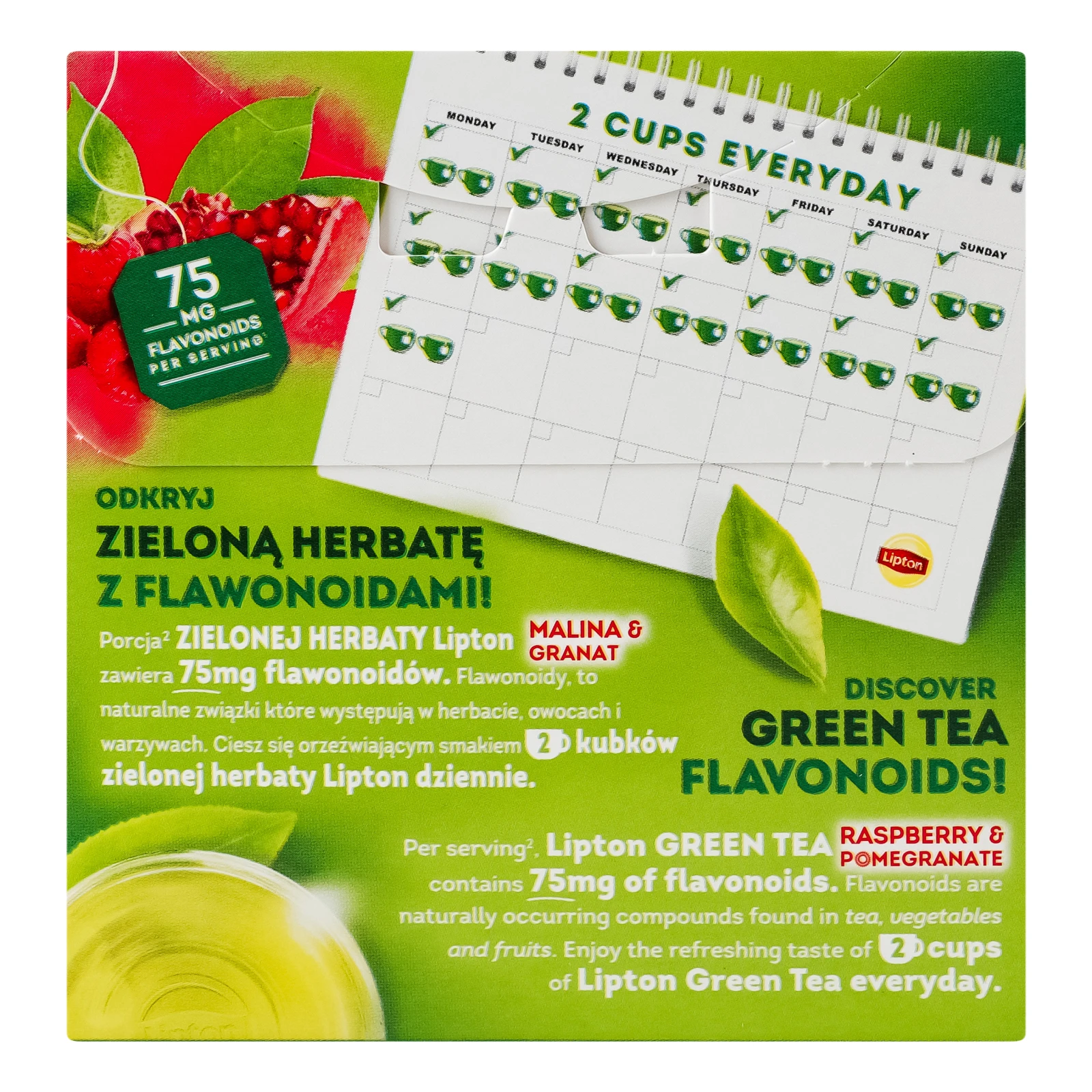 Чай Lipton зелений ароматизований Raspberry&Pomegranate 20шт Фото №:2