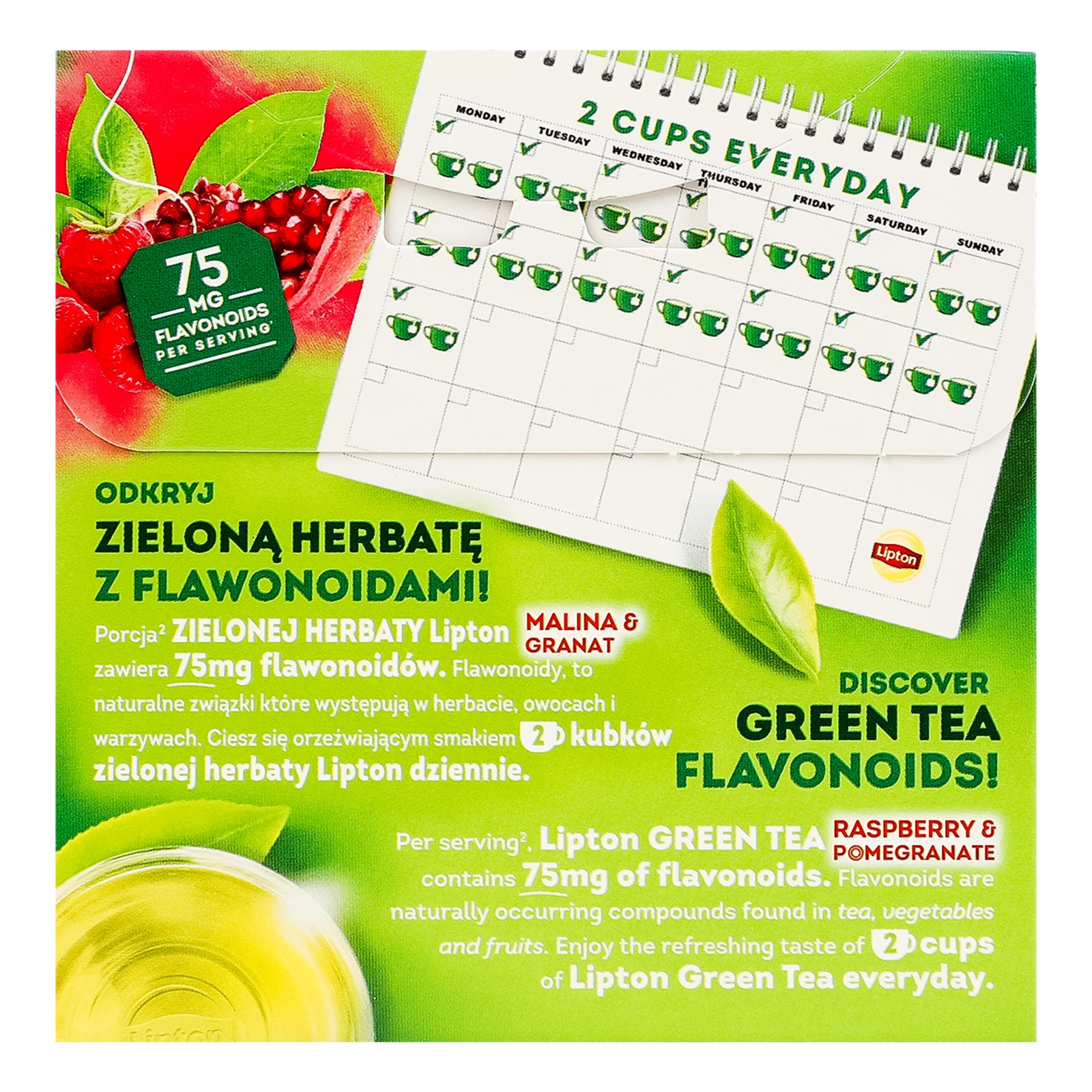 Чай Lipton зелений ароматизований Raspberry&Pomegranate 20шт Фото №:2