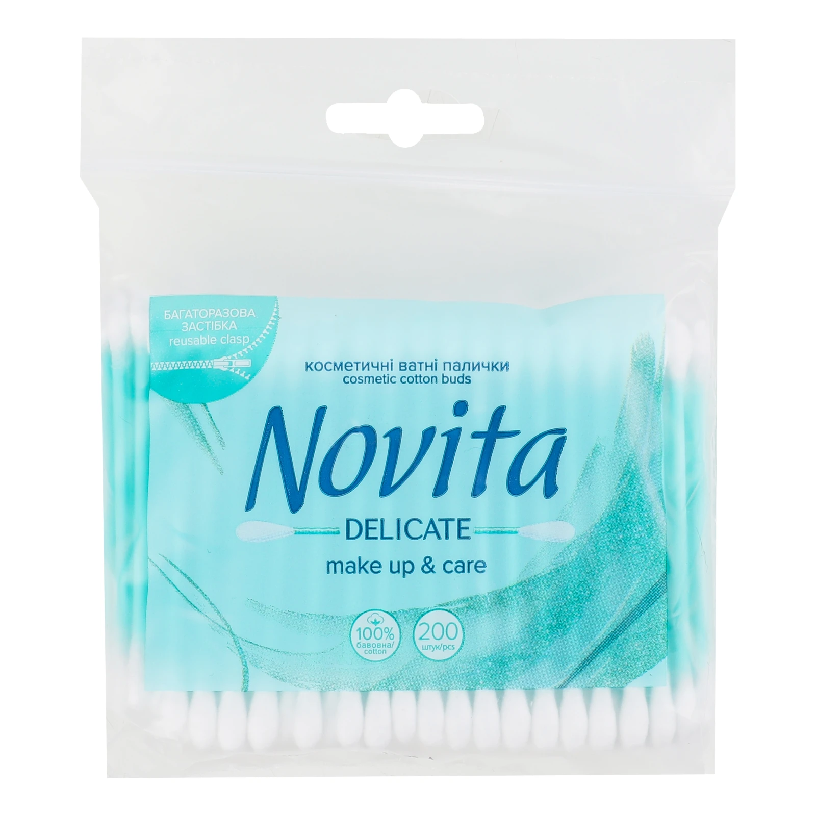 Палички ватні Novita Delicate косметичні 200шт/уп Фото №:1