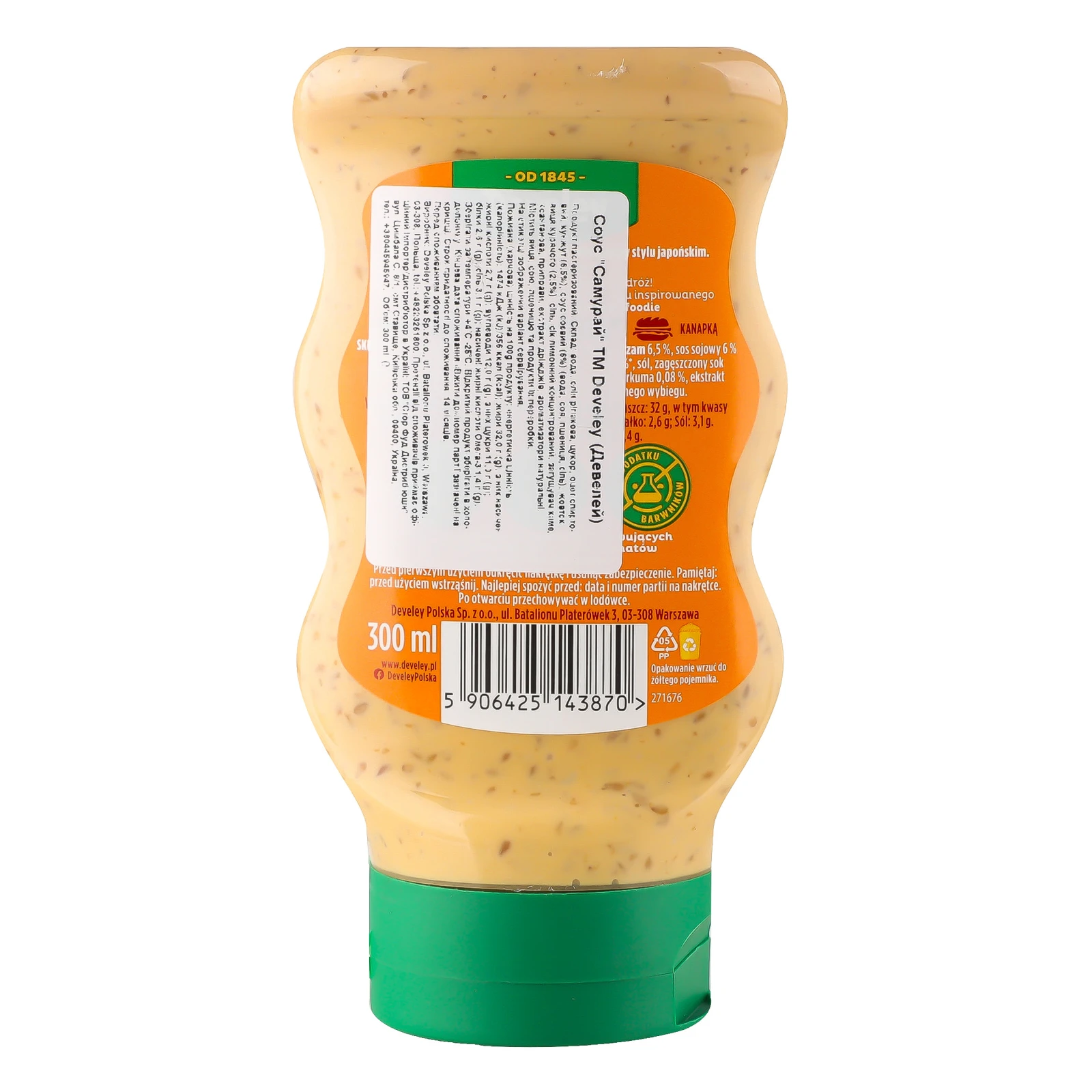 Соус Develey Samurai 300мл Фото №:2