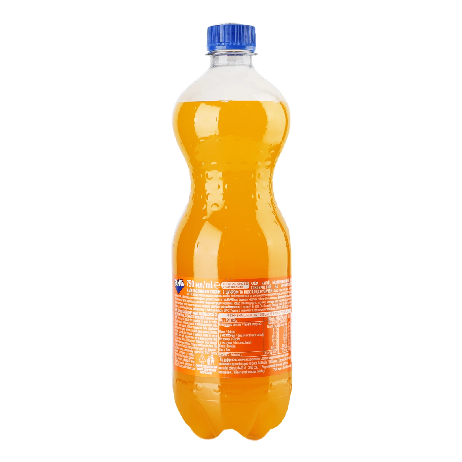Напій Fanta Orange соковмісний сильногазований з апельсиновим соком 750мл Фото №:2