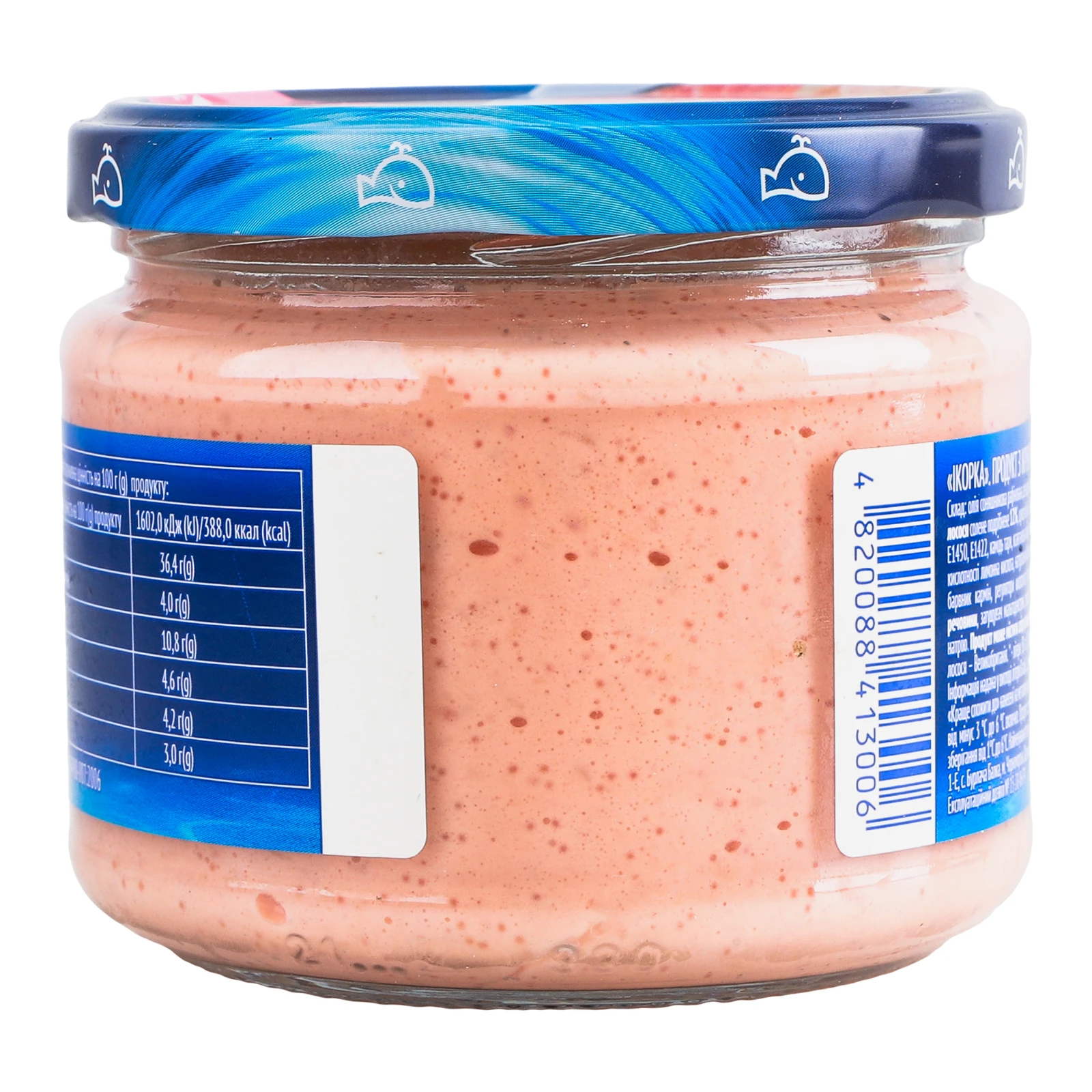 Продукт з ікрою Водний світ Ікорка океанічної риби з лососем пастеризований 250г Фото №:2