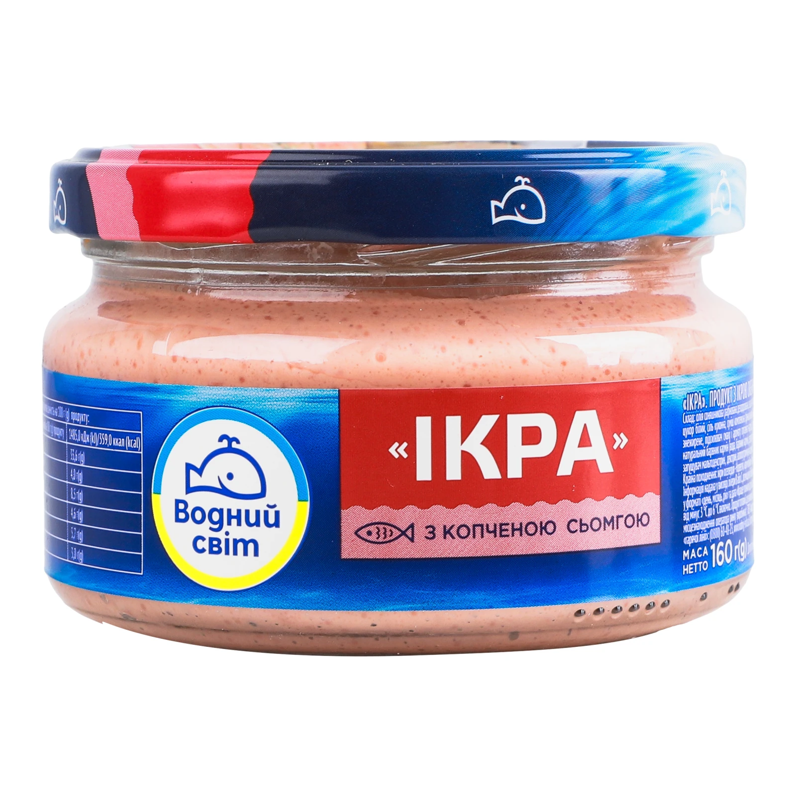 Продукт з ікрою Водний світ Ікра океанічної риби з копченою сьомгою пастеризований 160г Фото навігації №:1