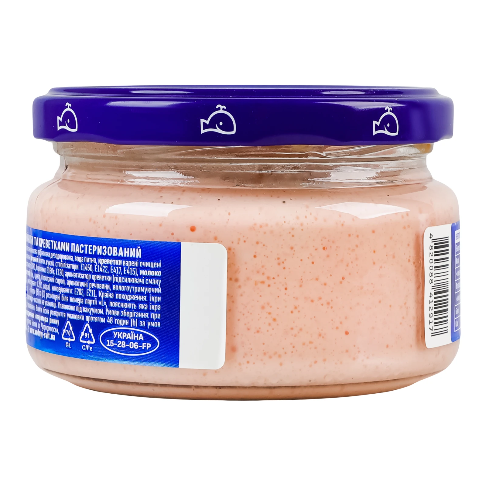 Продукт з ікрою Водний світ Ікра океанічної риби з креветками пастеризований 160г Фото №:2