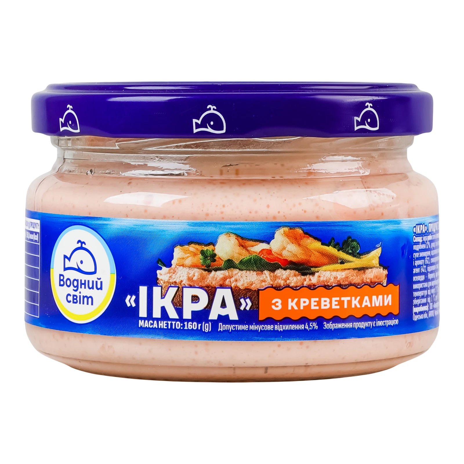 Продукт з ікрою Водний світ Ікра океанічної риби з креветками пастеризований 160г Фото навігації №:1