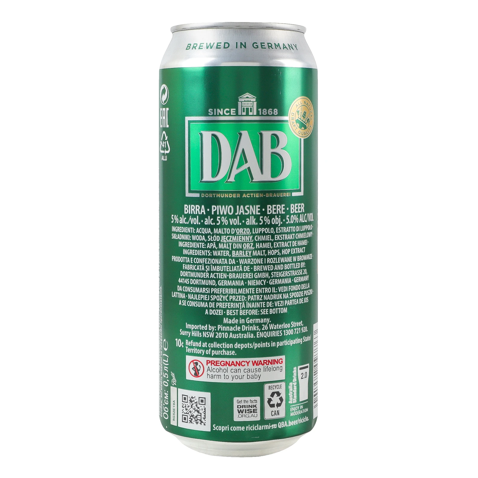 Пиво DAB Dortmunder Export світле фільтроване пастеризоване 5% 0.5л Фото №:2