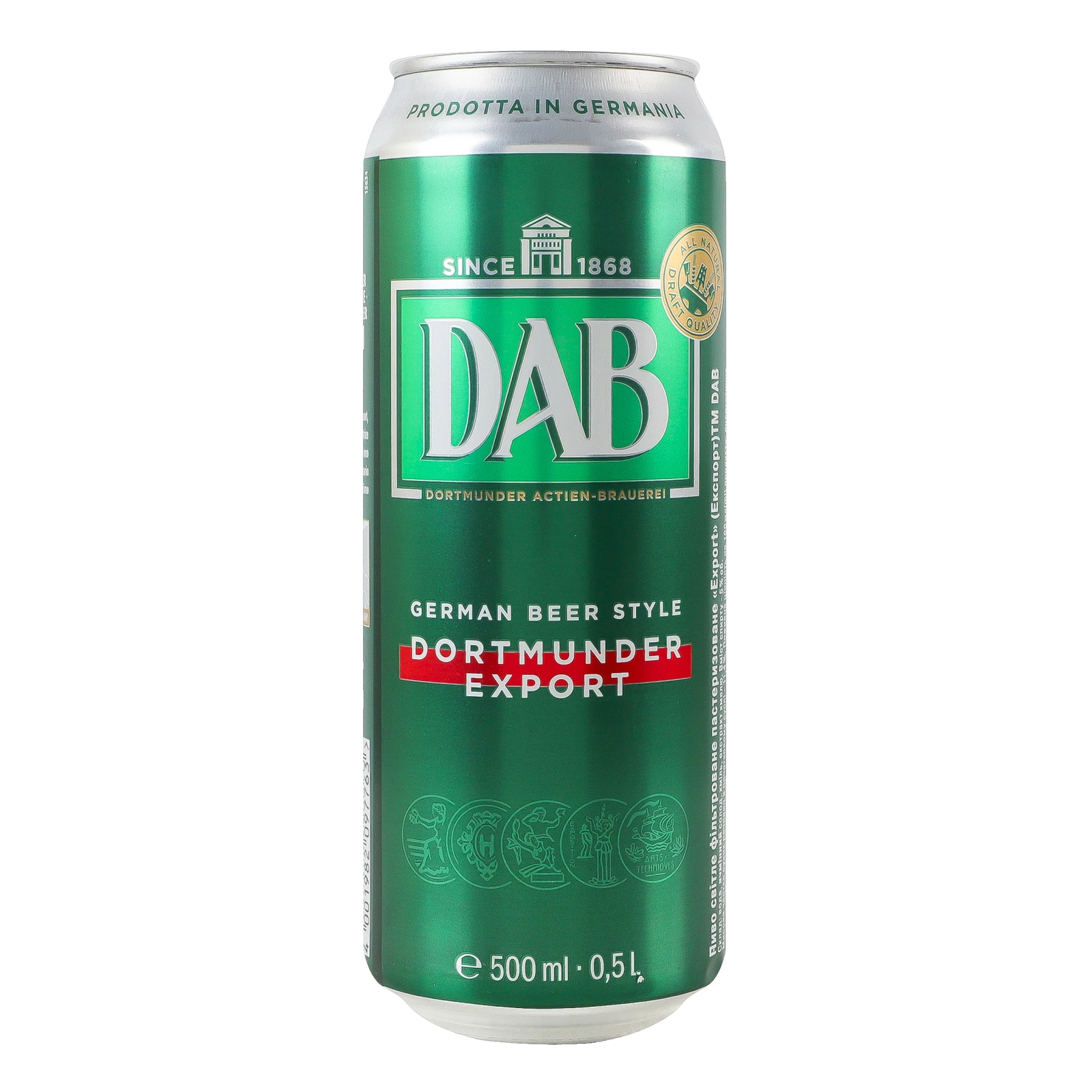 Пиво DAB Dortmunder Export світле фільтроване пастеризоване 5% 0.5л Фото №:1