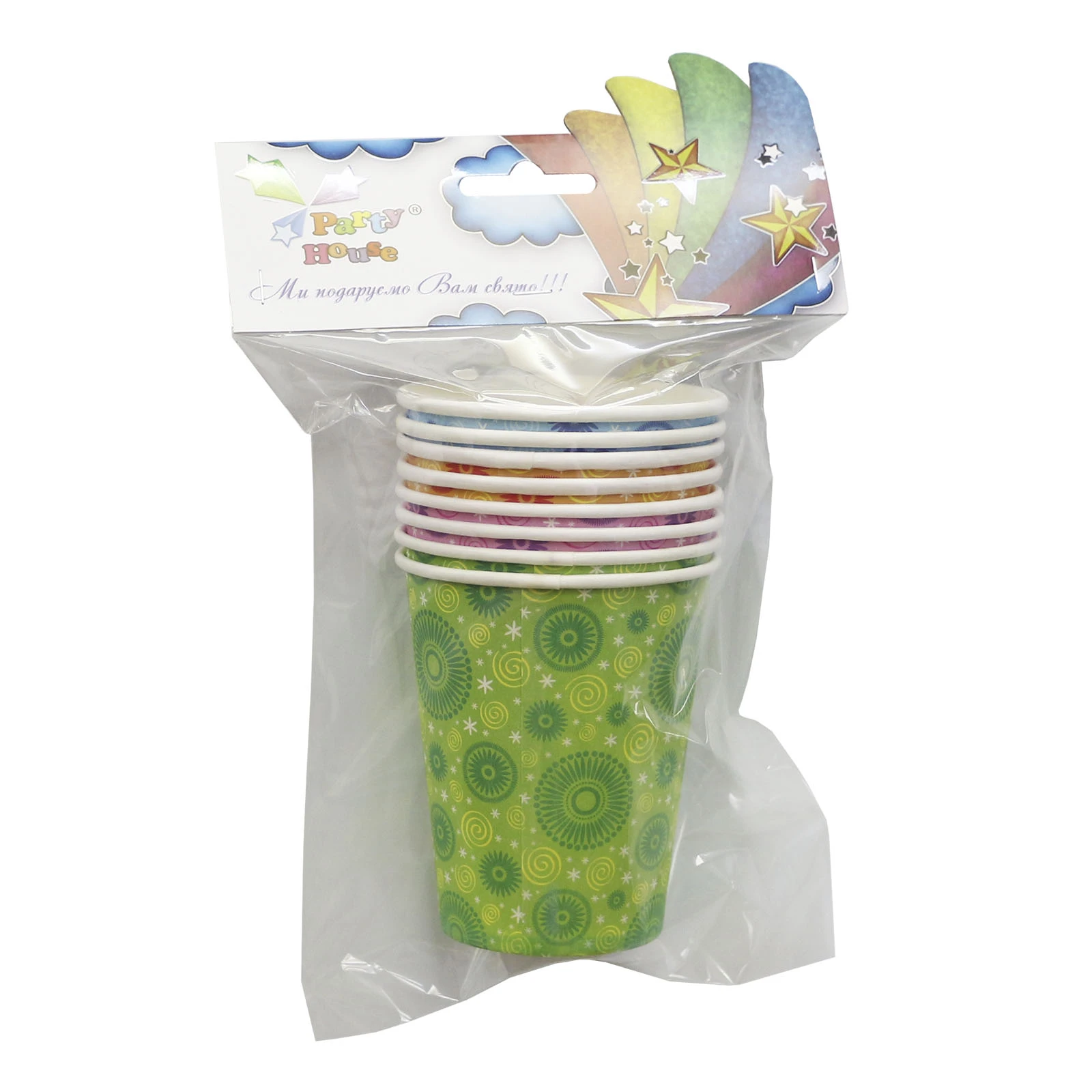 Набір Party House стакани паперові різнокольорові 250мл 8шт Фото №:1