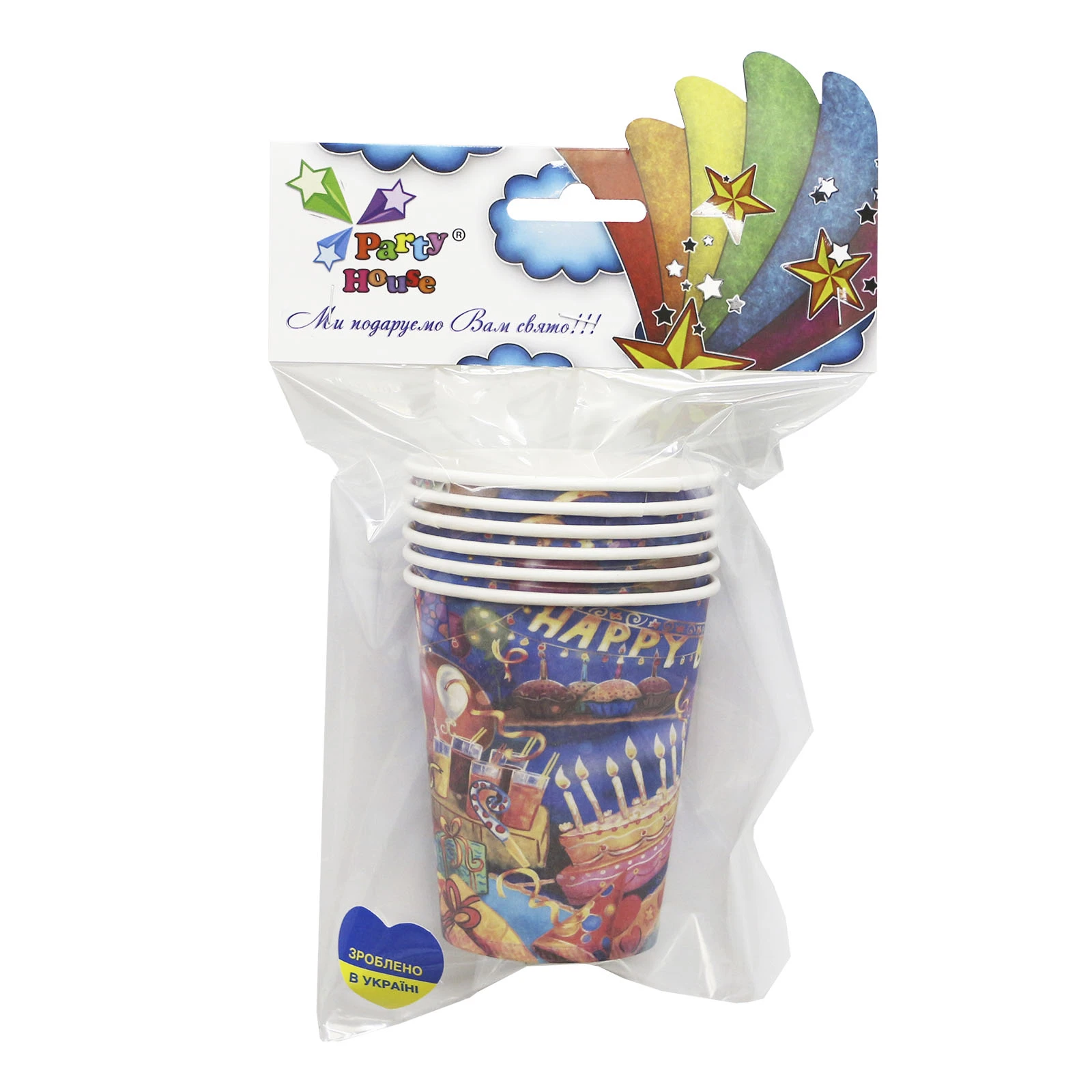 Набір Party House стакани паперові з Днем Народження 250мл 6шт Фото №:1