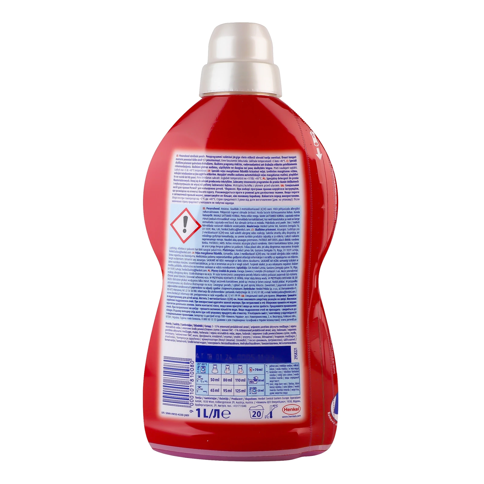 Засіб для прання Perwoll Renew спеціальний для кольорових речей 1л Фото №:2