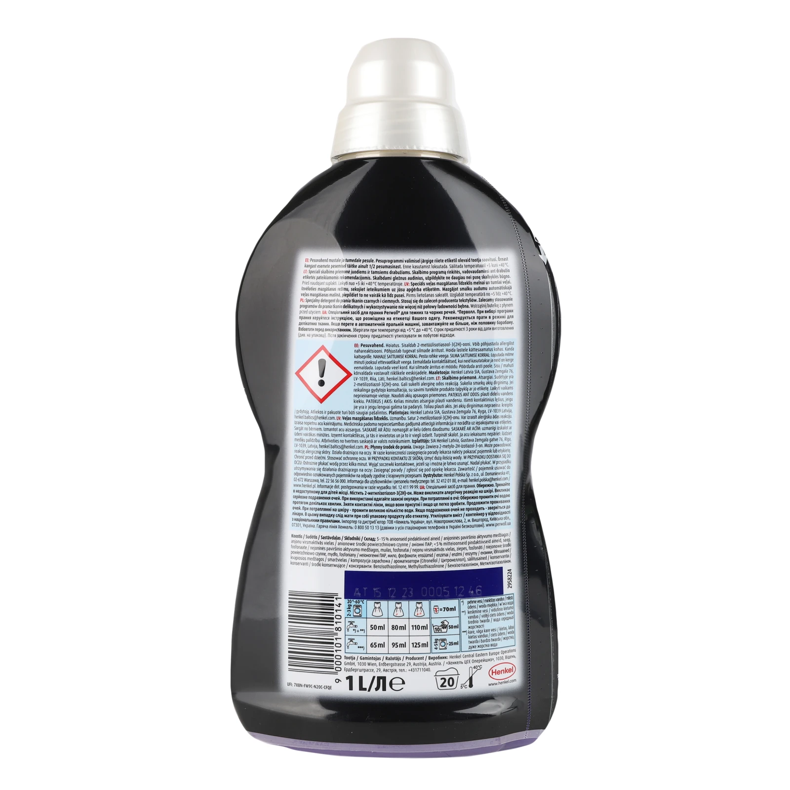 Засіб для прання Perwoll Renew спеціальний для темних та чорних речей 1л Фото №:2