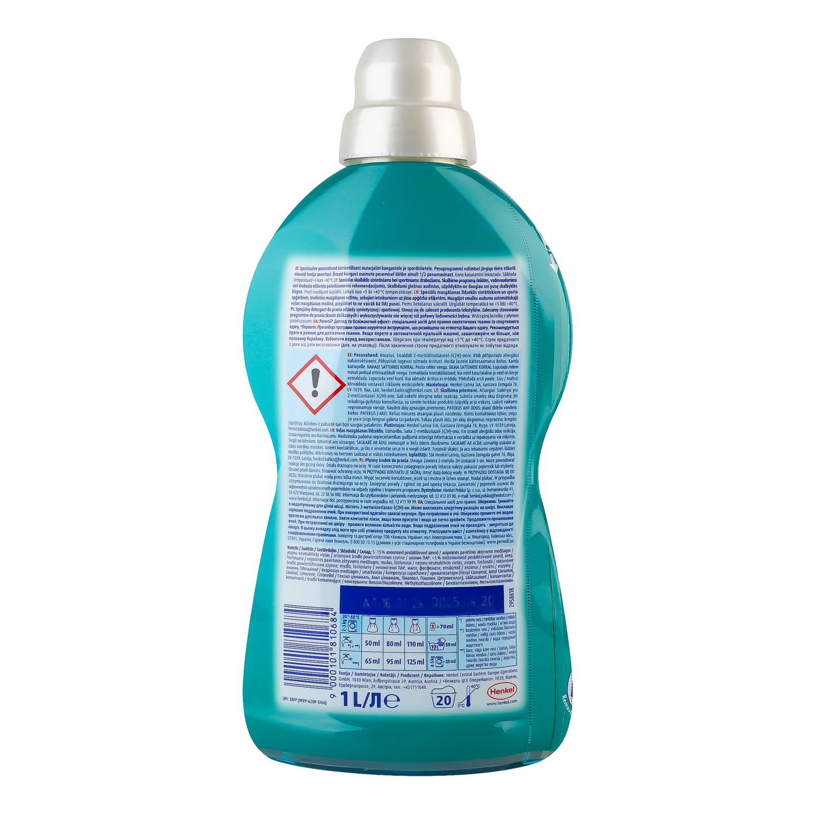 Засіб для прання Perwoll Renew спеціальний для синтетичних тканин та спортивного одягу 1л Фото №:2