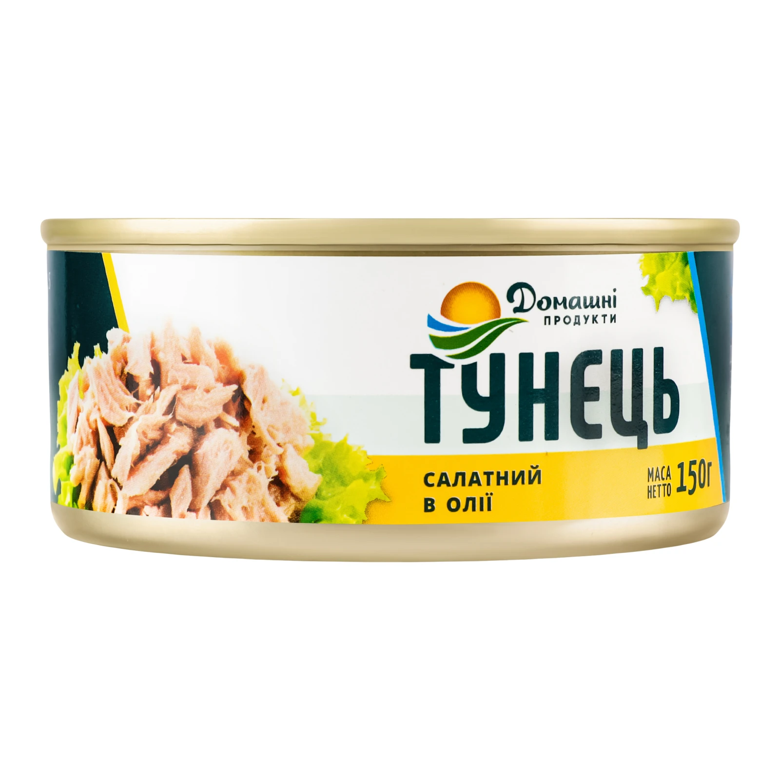 Тунець Домашні продукти салатний в олії 150г Фото №:1