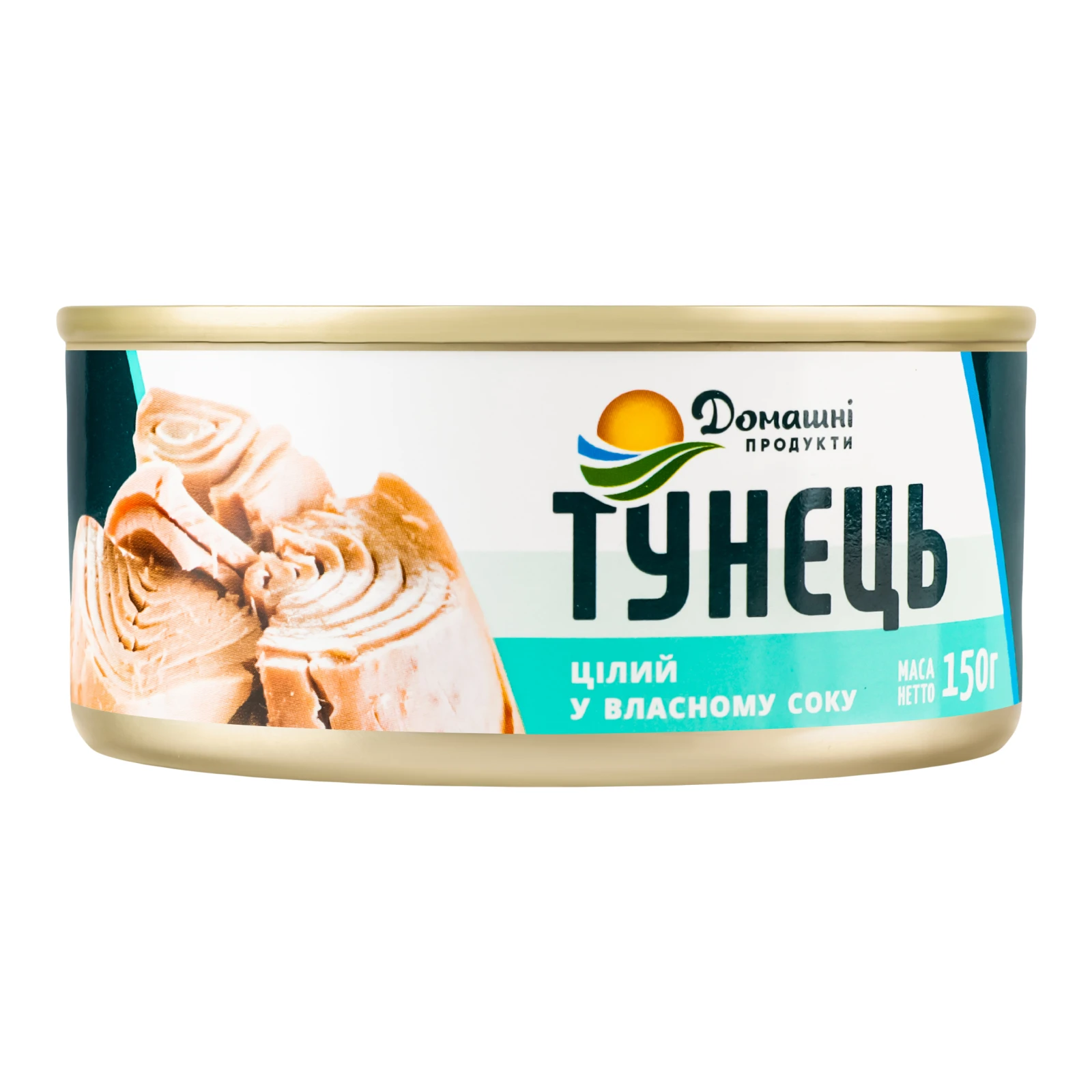 Тунець Домашні продукти цілий у власному соку 150г Фото №:1