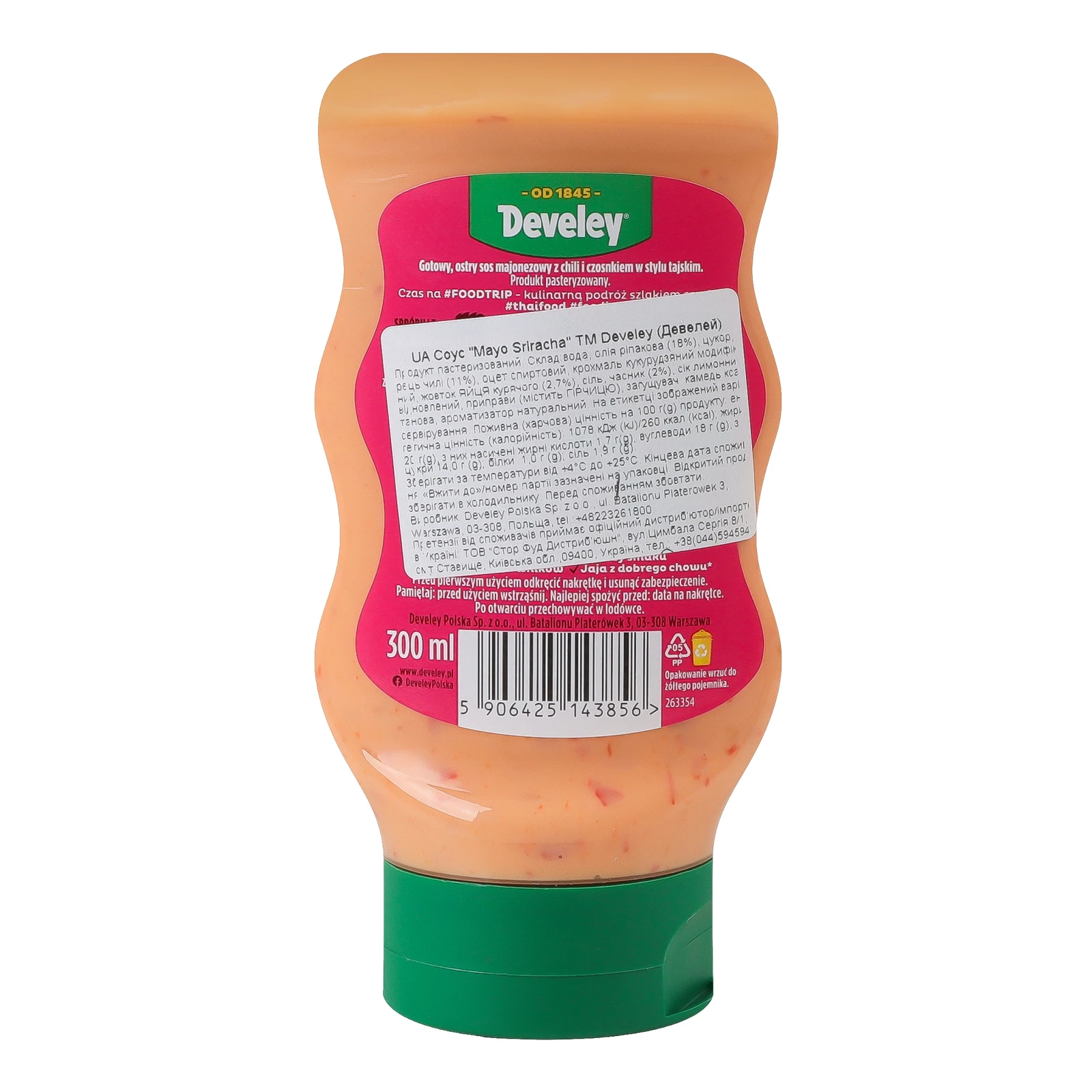 Соус Develey Mayo Sriracha 300мл Фото №:2