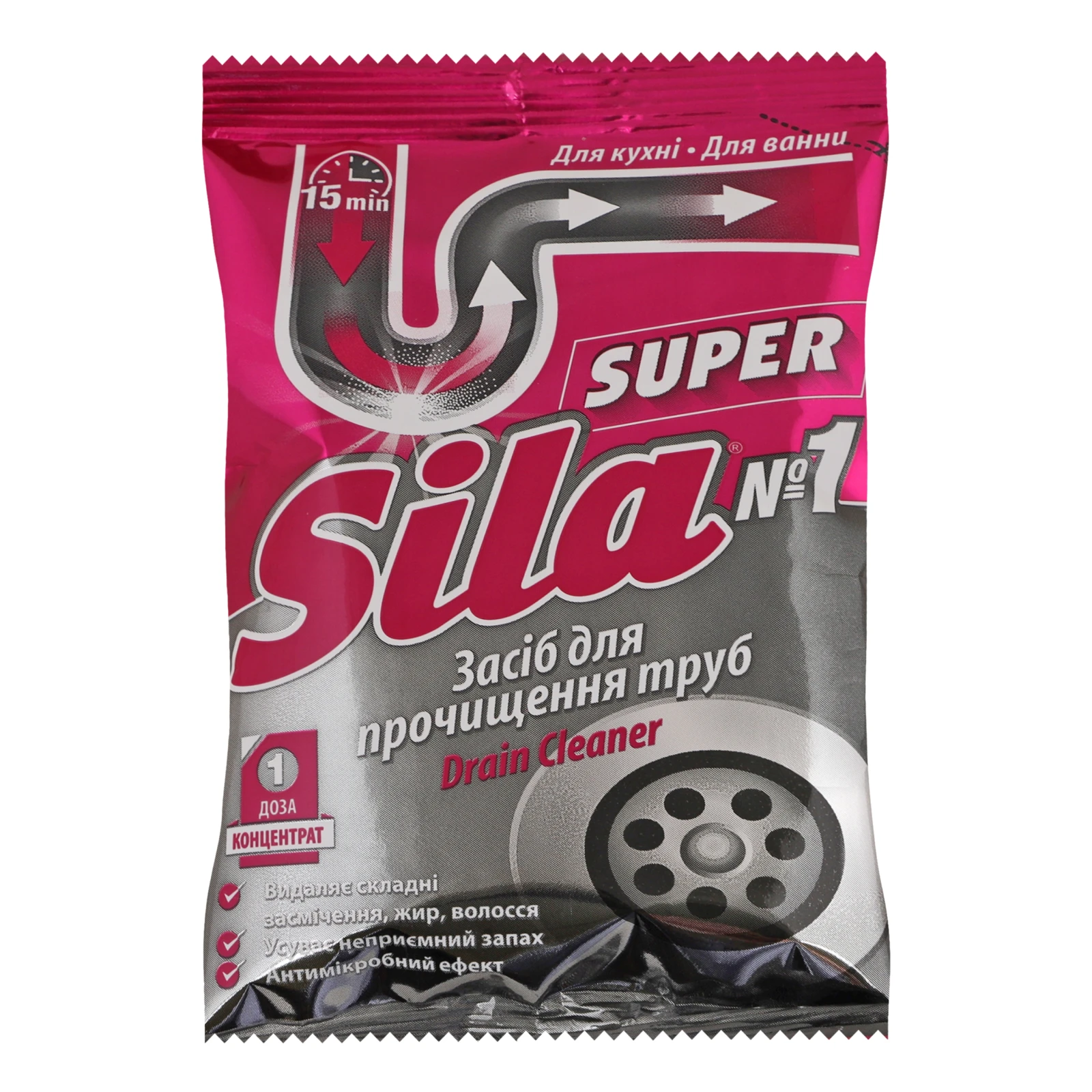 Засіб для прочищення каналізаційних труб Sila Super №1 70г