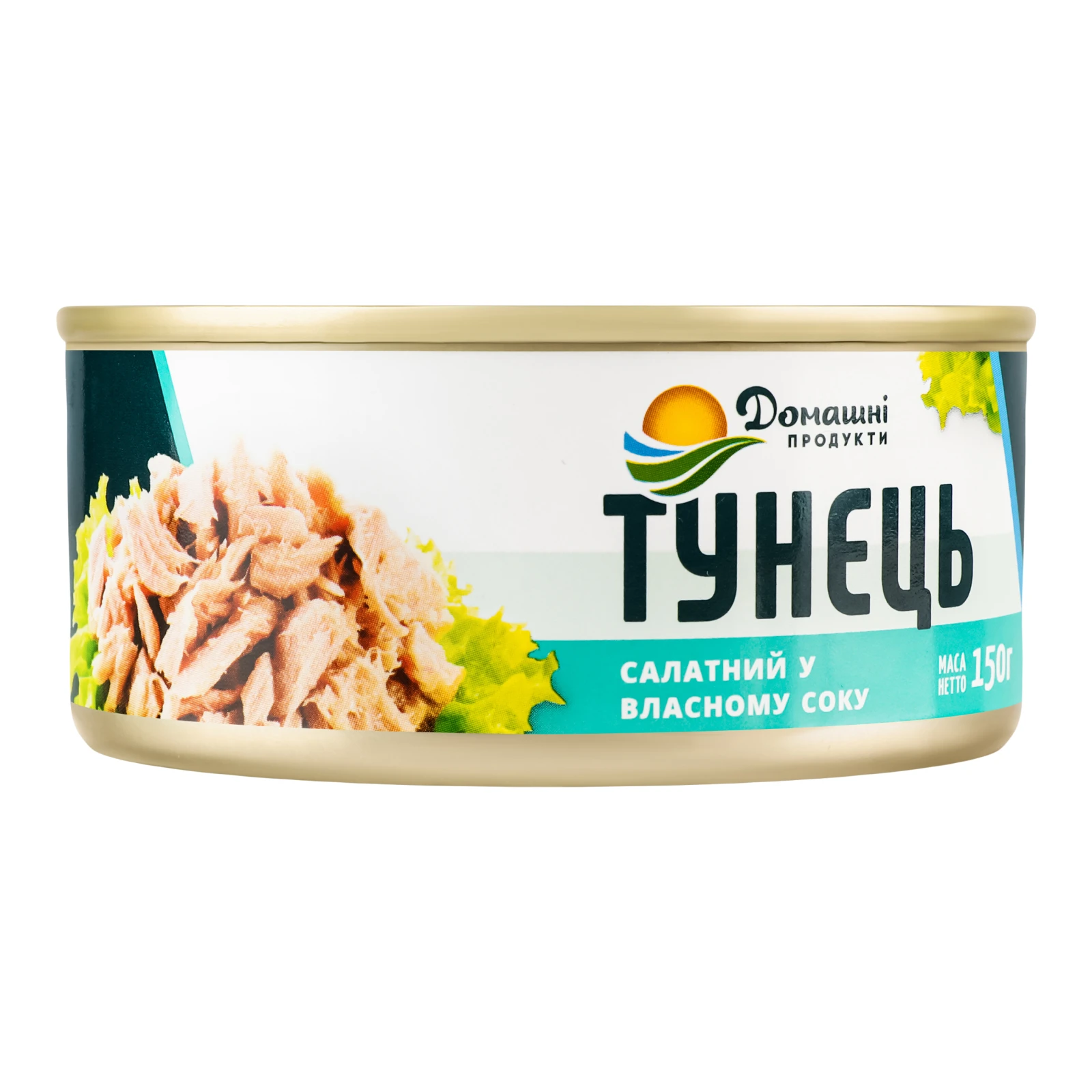 Тунець Домашні продукти салатний у власному соку 150г Фото №:1