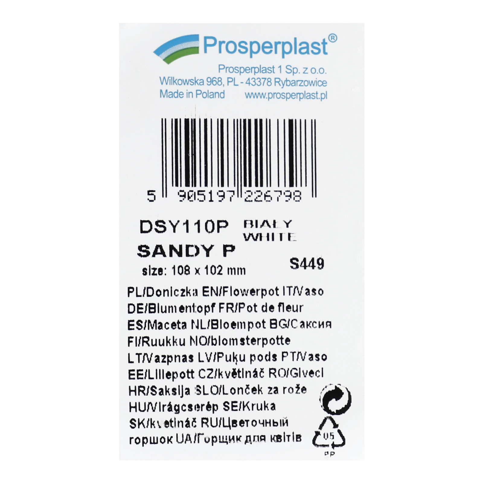 Горщик для квітів Prosperplast Sandy P №DSY110P білий 1шт Фото №:3