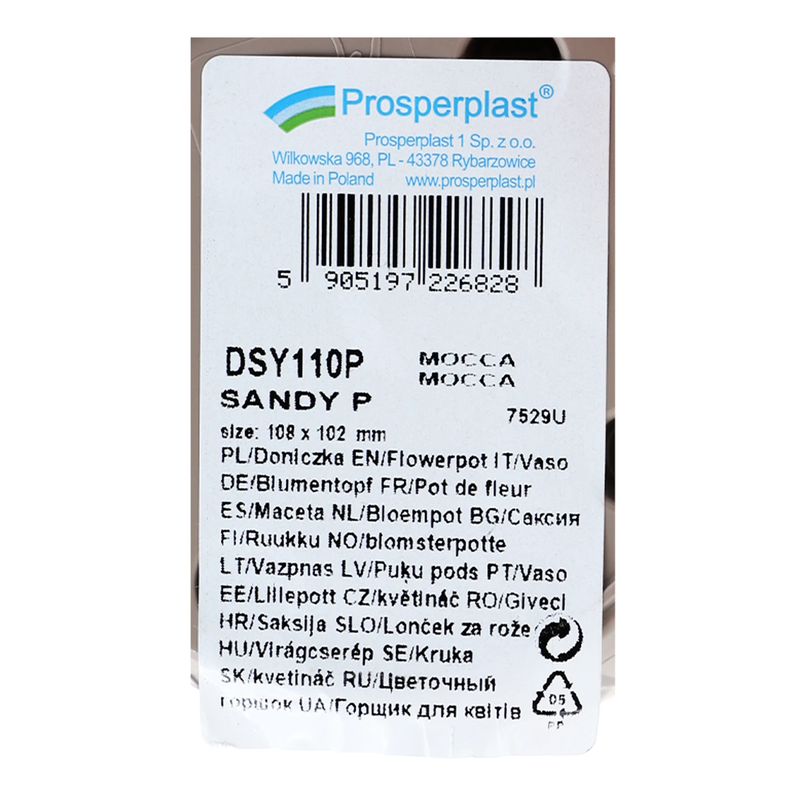 Горщик для квітів Prosperplast Sandy P №DSY110P мокко 1шт Фото №:3