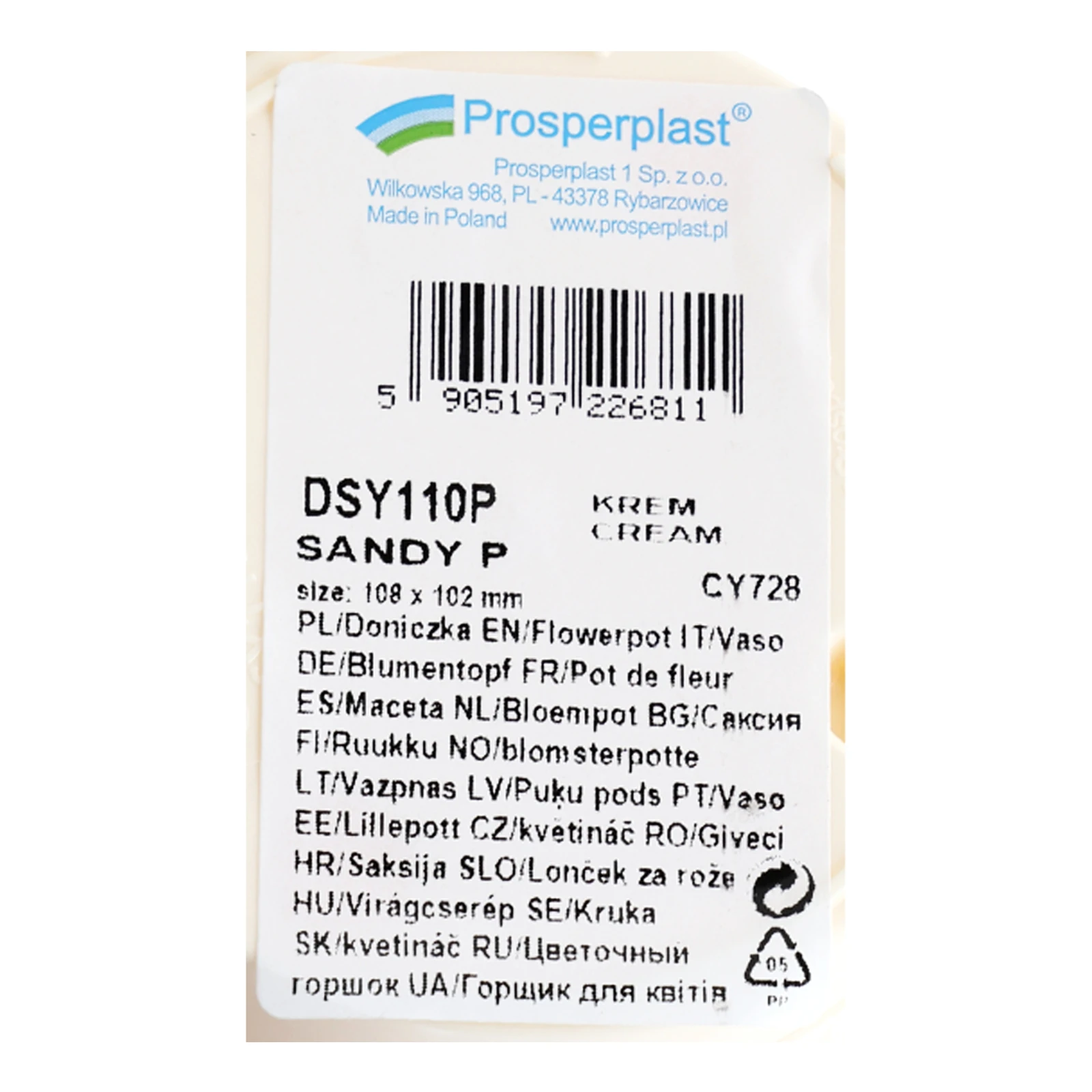 Горщик для квітів Prosperplast Sandy P №DSY110P кремовий 1шт Фото №:3