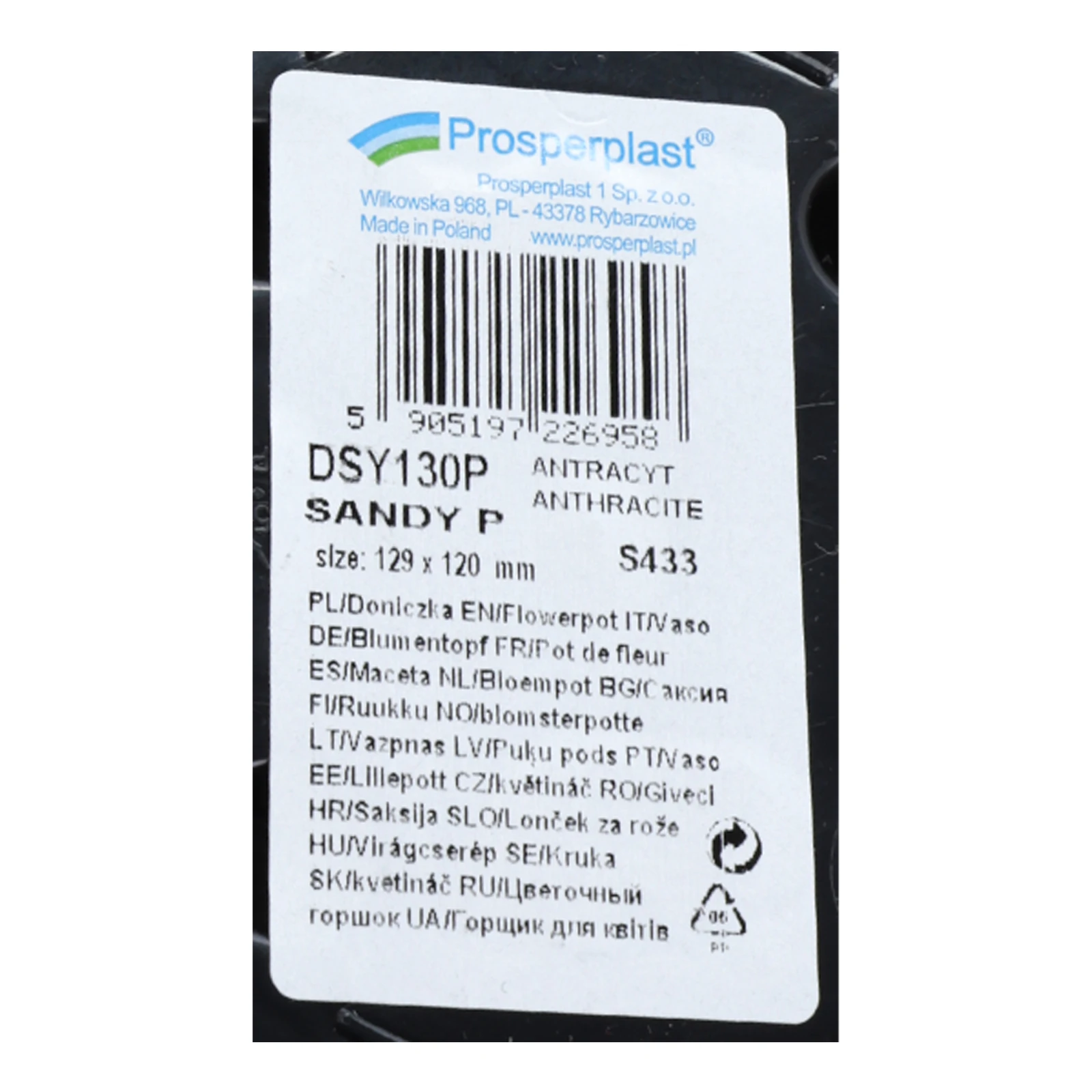 Горщик для квітів Prosperplast Sandy P №DSY130P антрацит 1шт Фото №:3