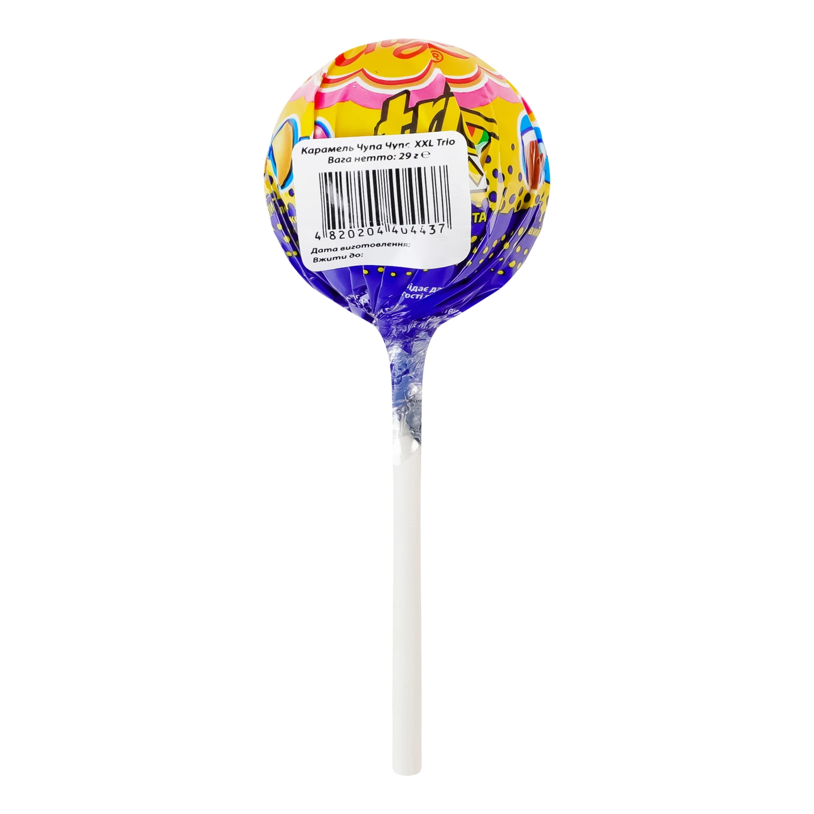 Карамель Chupa Chups XXL Trio 29г фото 2