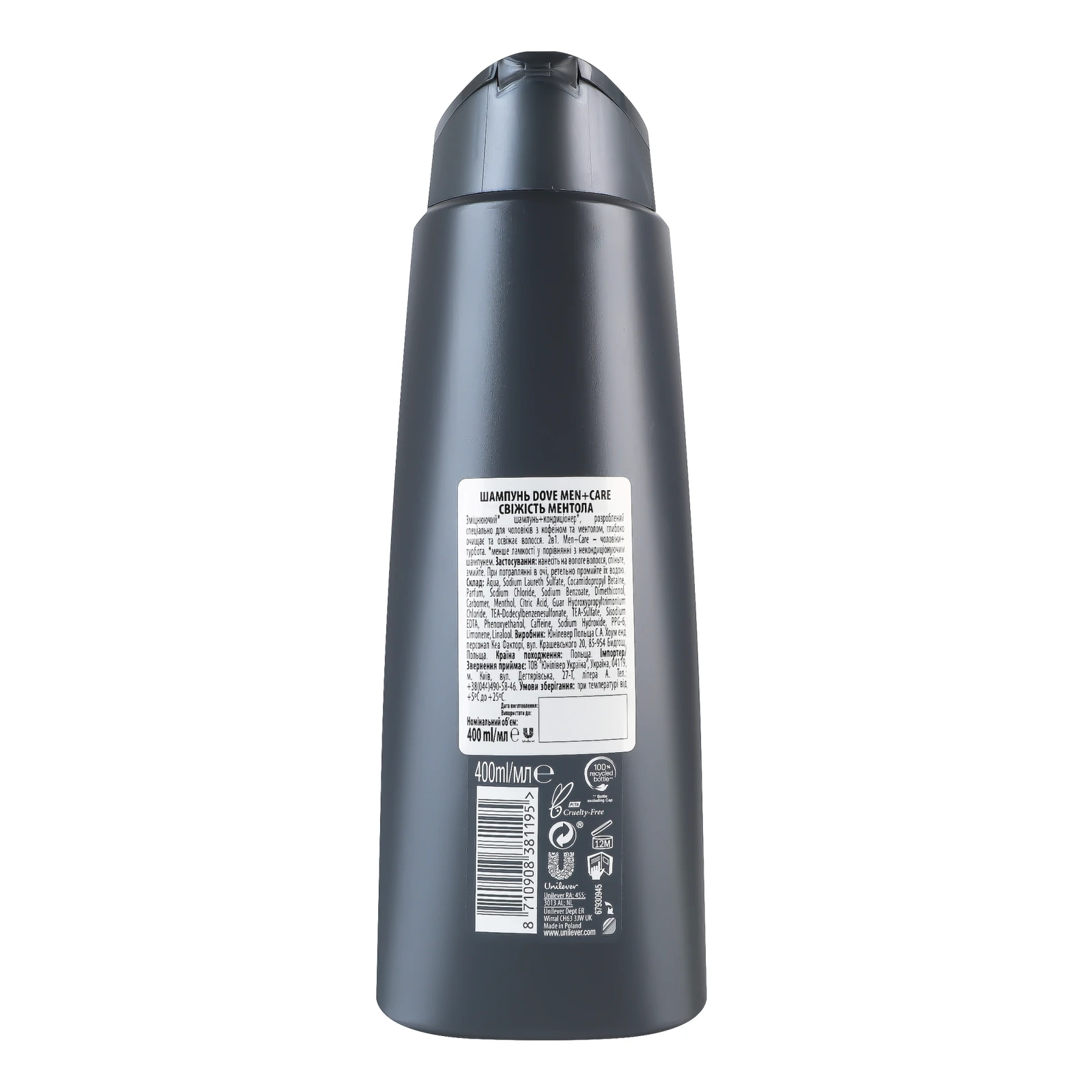 Шампунь для волосся Dove Men+Care Fresh Clean 400мл Фото №:2