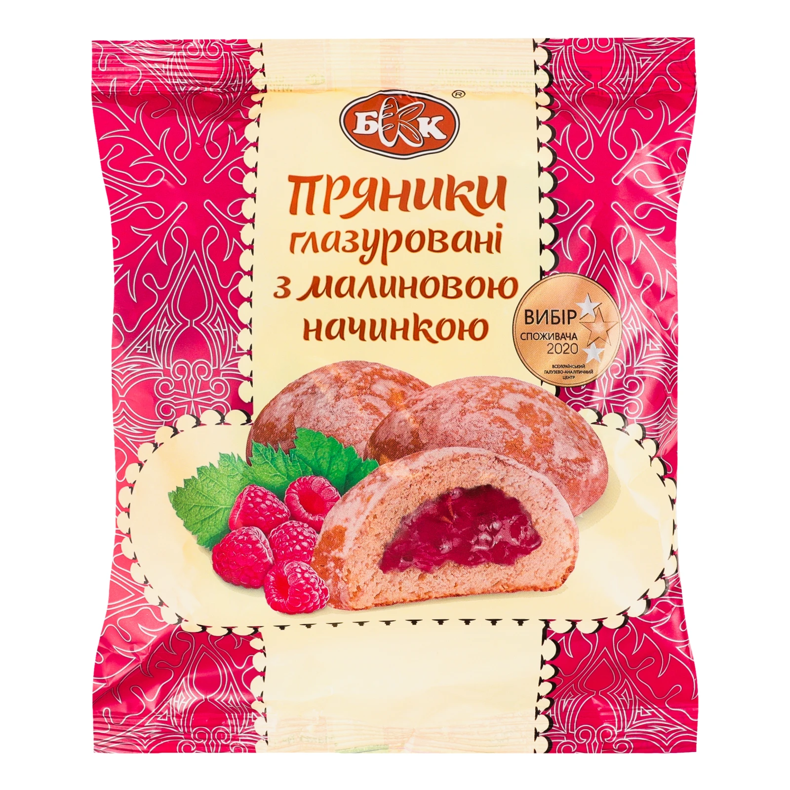 Пряники БКК глазуровані з малиновою начинкою 190г Фото №:1