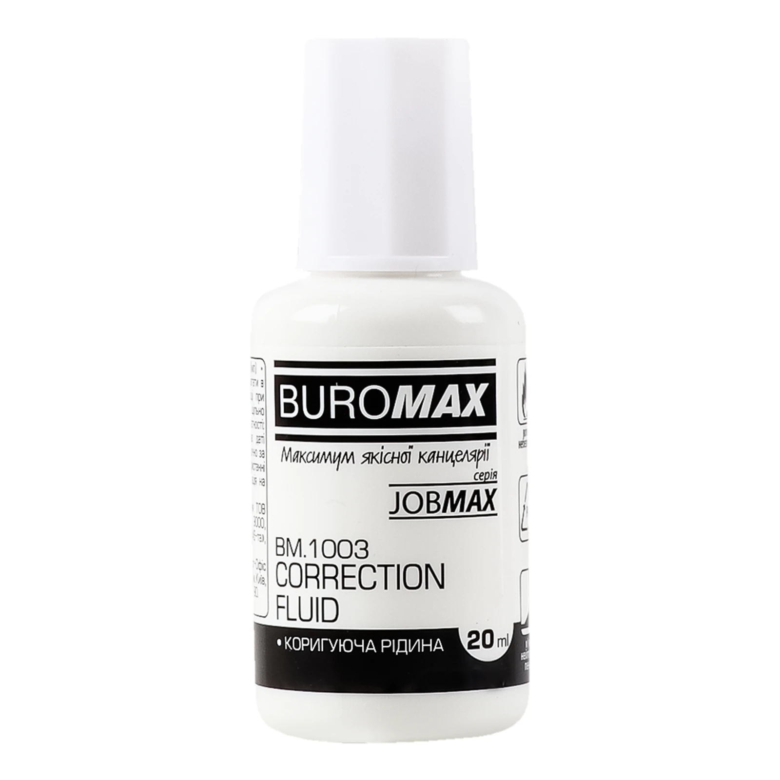Коректор Buromax Jobmax з пензликом 20мл BM.1003 Фото навігації №:1