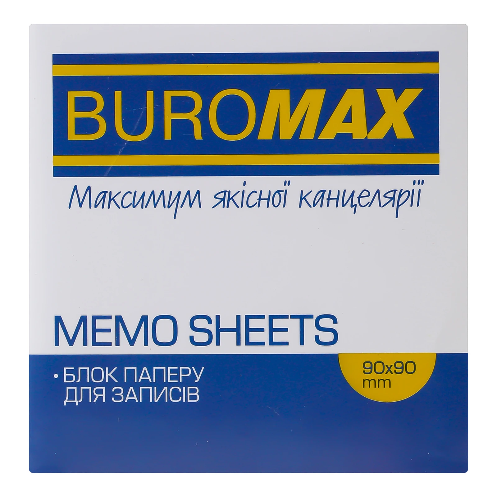 Папір Buromax Зебра №BM.2265 для записів 90х90мм 1шт