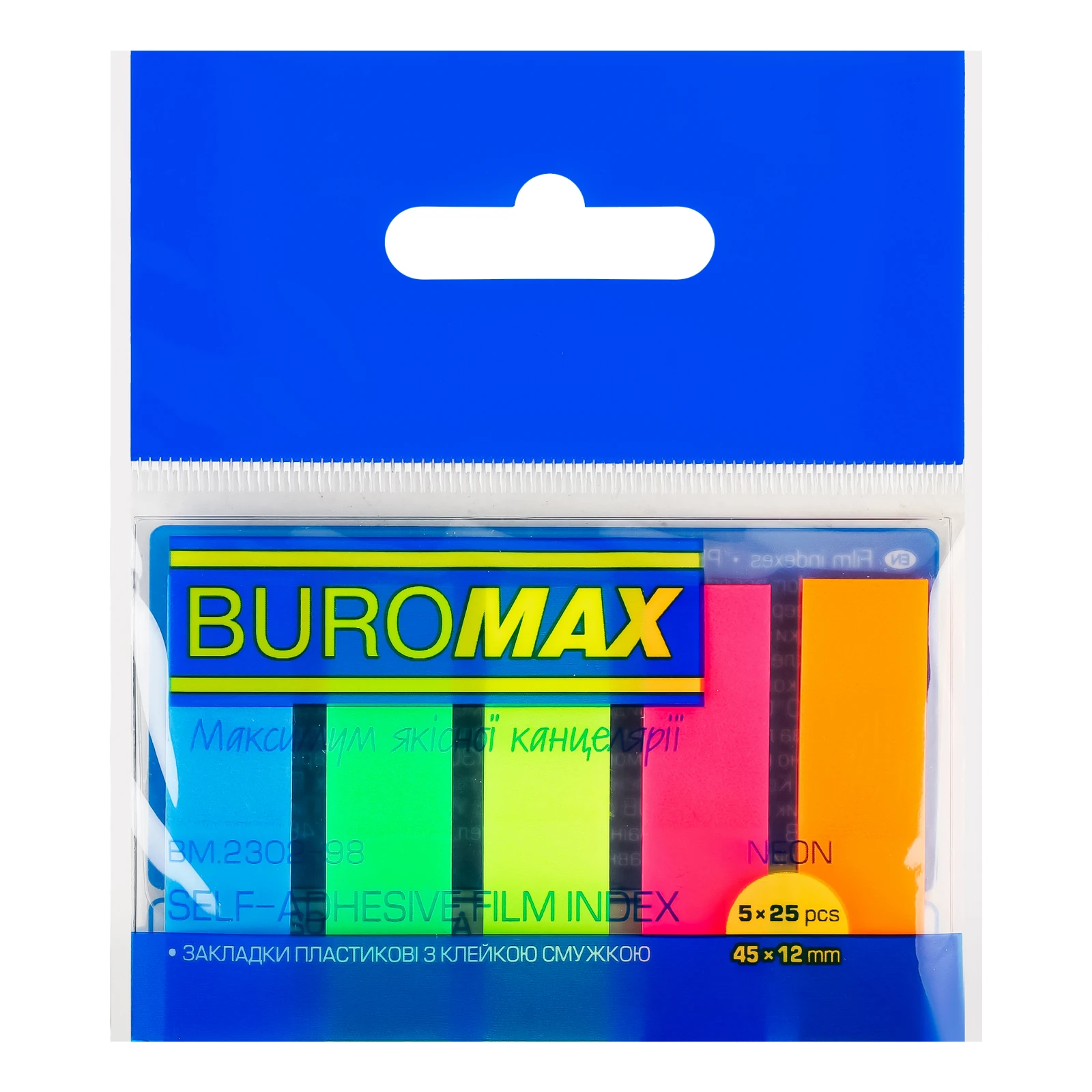 Закладки Buromax Neon №BM.2302-98 пластикові з клейким шаром 5*25шт/уп Фото №:1