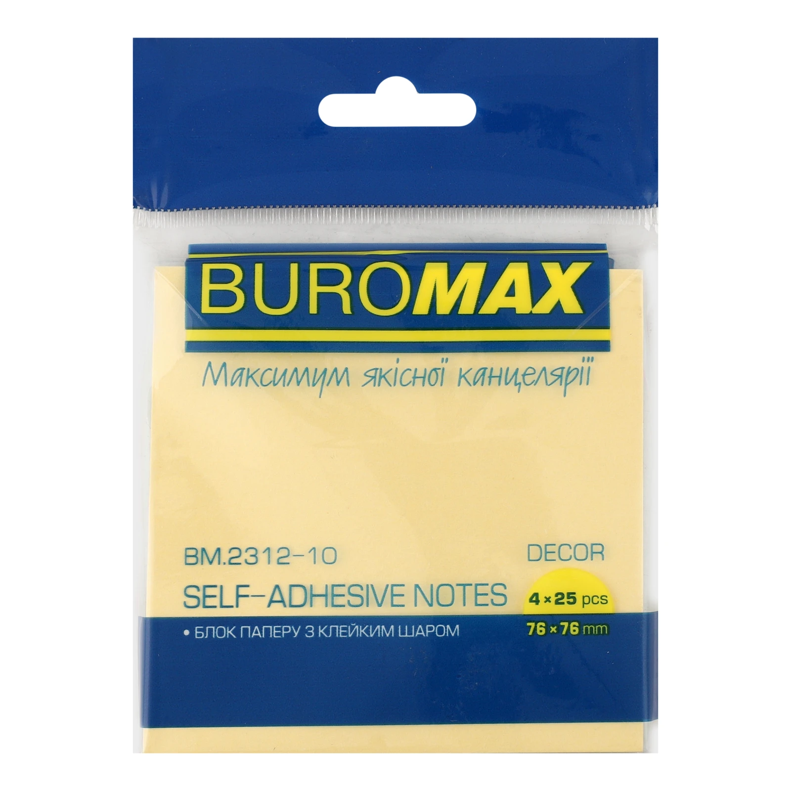 Папір Buromax Decor блок з клейким шаром 76х76мм 4 кольори по 25 аркушів BM.2312-10