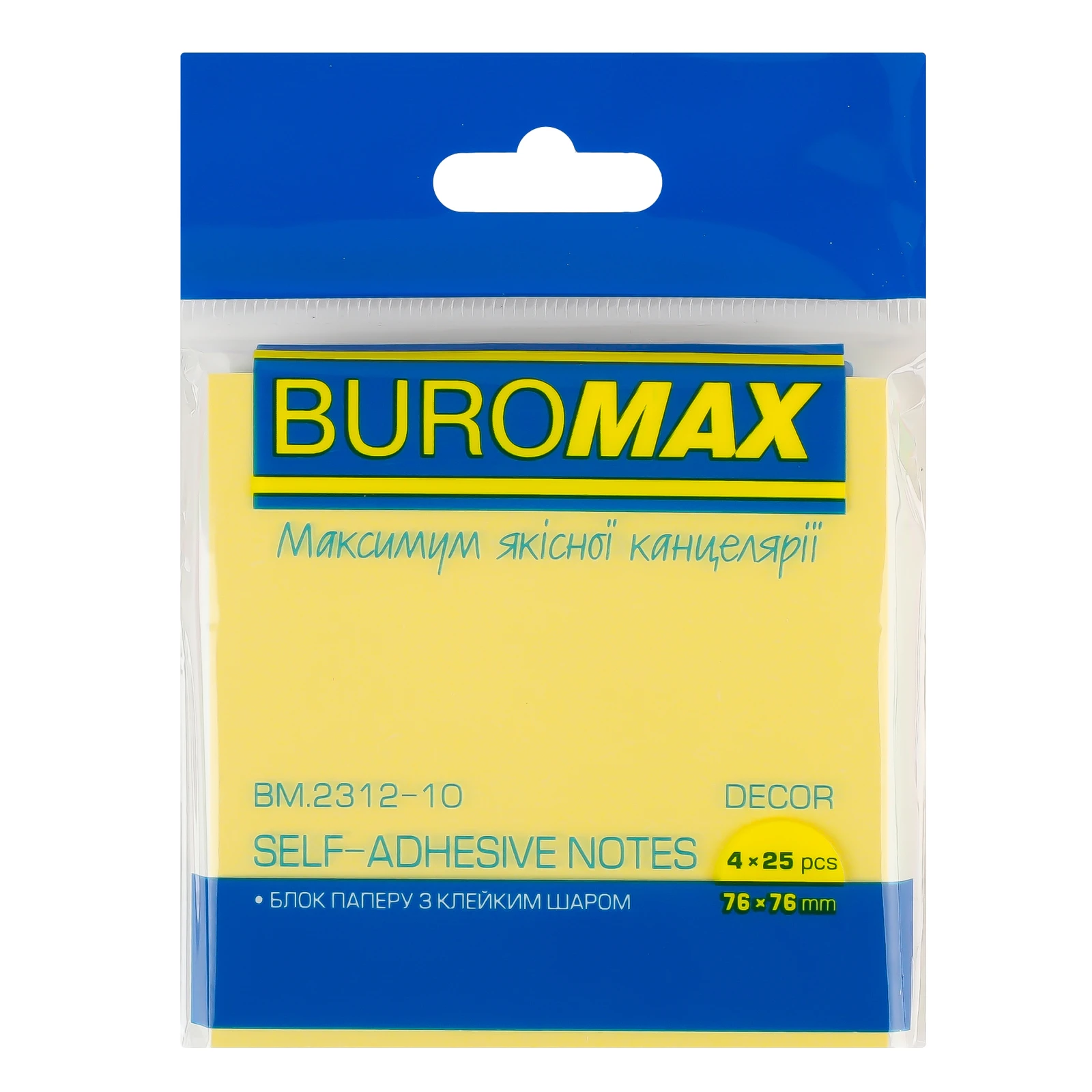 Блок паперу Buromax Decor №BM.2312-10 з клейким шаром 76*76мм 4*25шт/уп Фото №:1