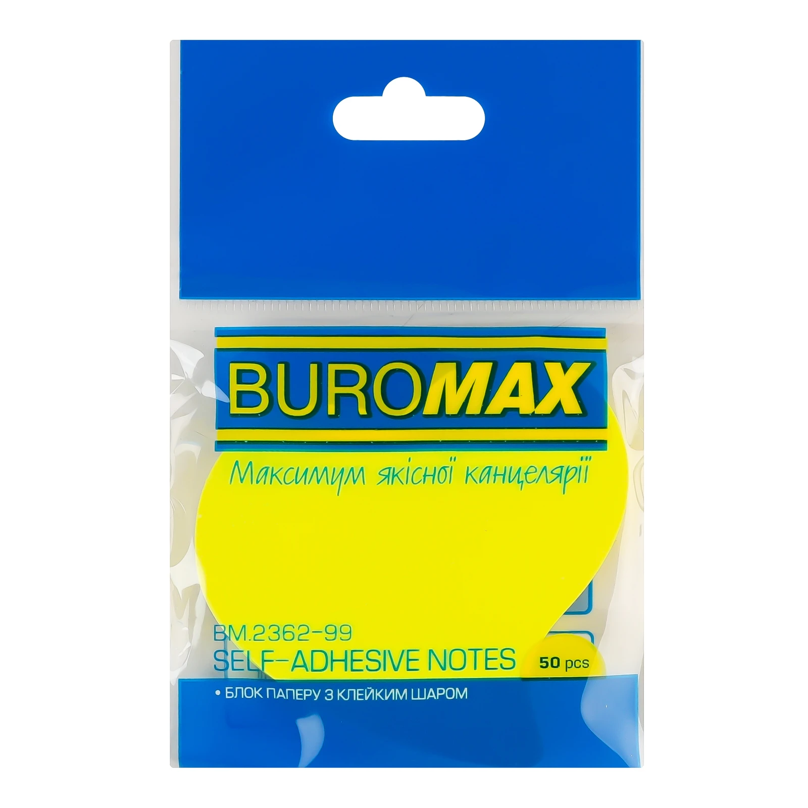 Блок паперу Buromax №BM.2362-99 з клейким шаром 50шт/уп Фото №:1