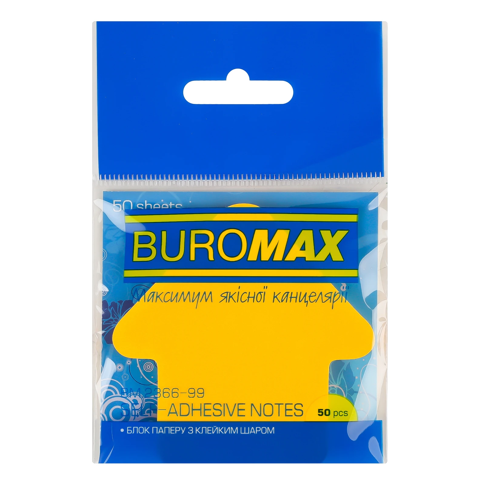 Блок паперу Buromax №BM.2366-99 з клейким шаром 50шт/уп Фото №:1