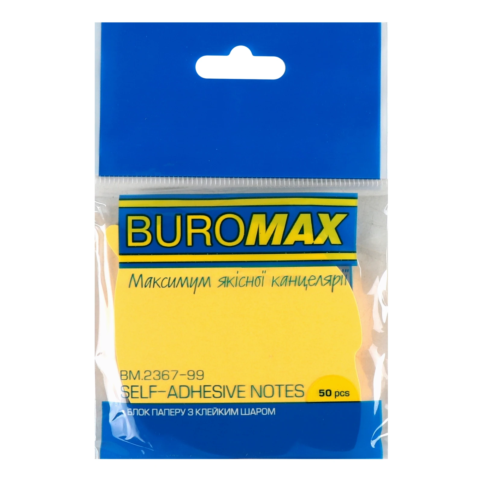 Блок паперу Buromax №BM.2367-99 з клейким шаром 1шт/уп Фото №:1