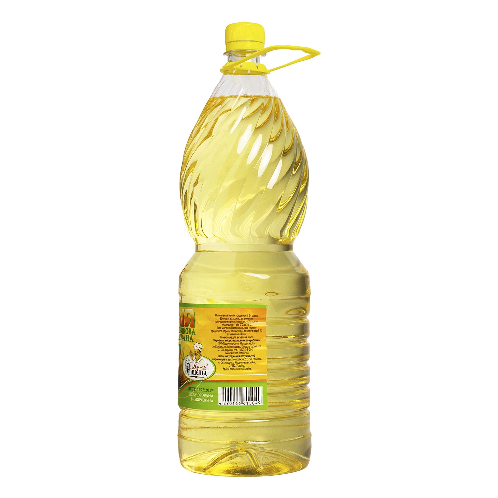 Олія Кухар Рішельє 750г (815мл) соняшникова раф Фото №:3