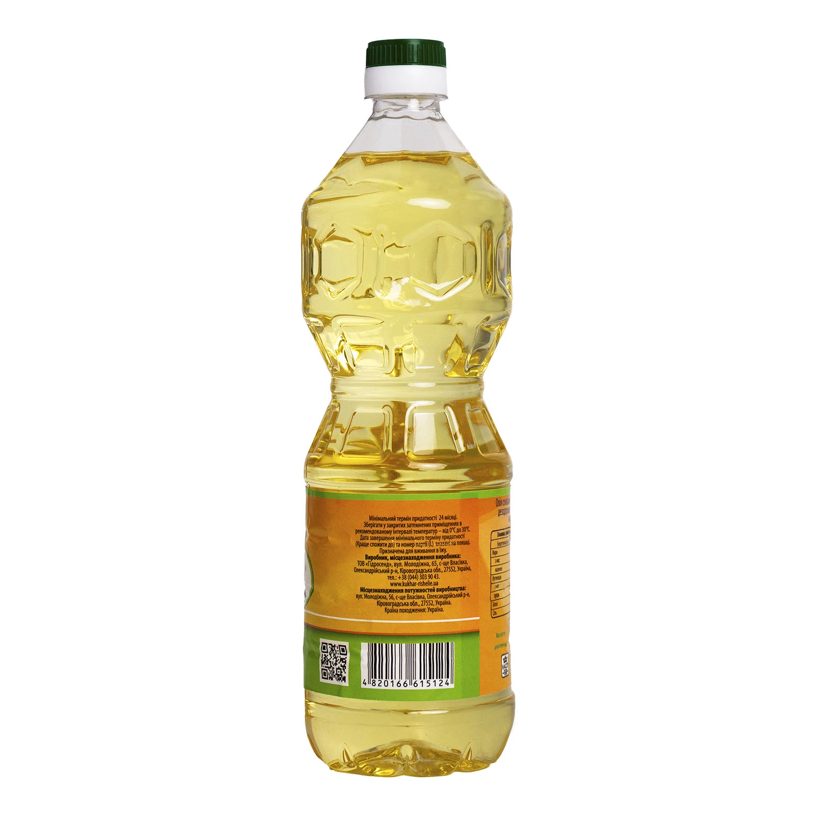 Олія Кухар Рішельє 1,6кг (1,74л) соняшникова раф Фото №:2