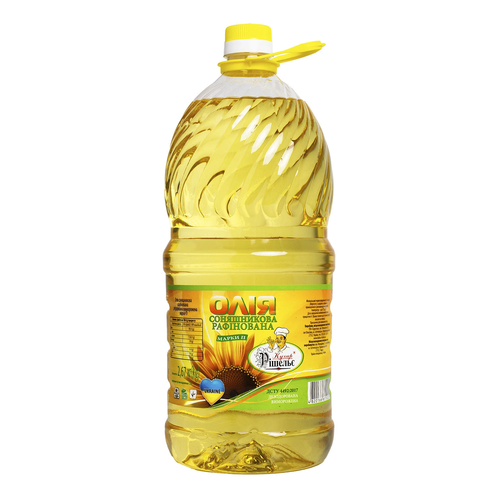 Олія Кухар Рішельє 2,67кг (2,9л) соняшникова раф Фото №:1
